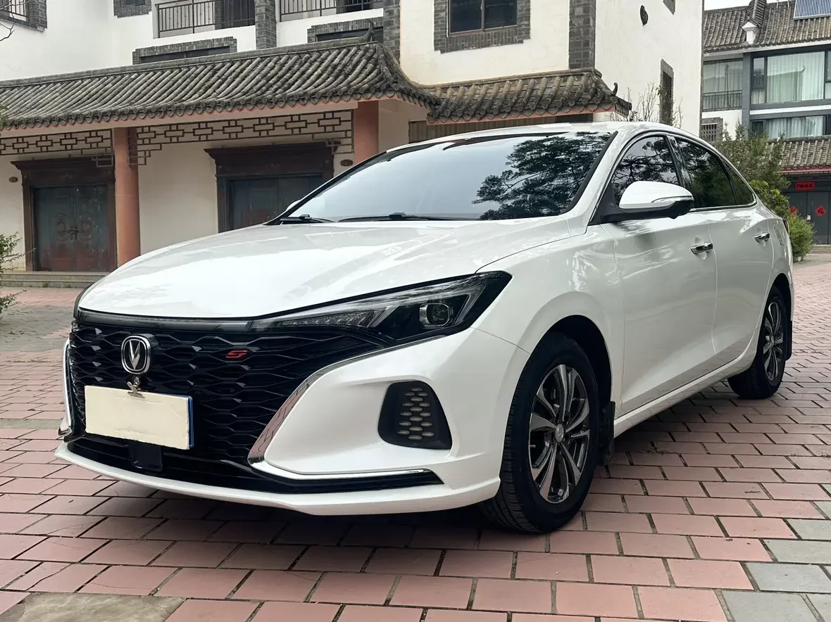 Changan Escape