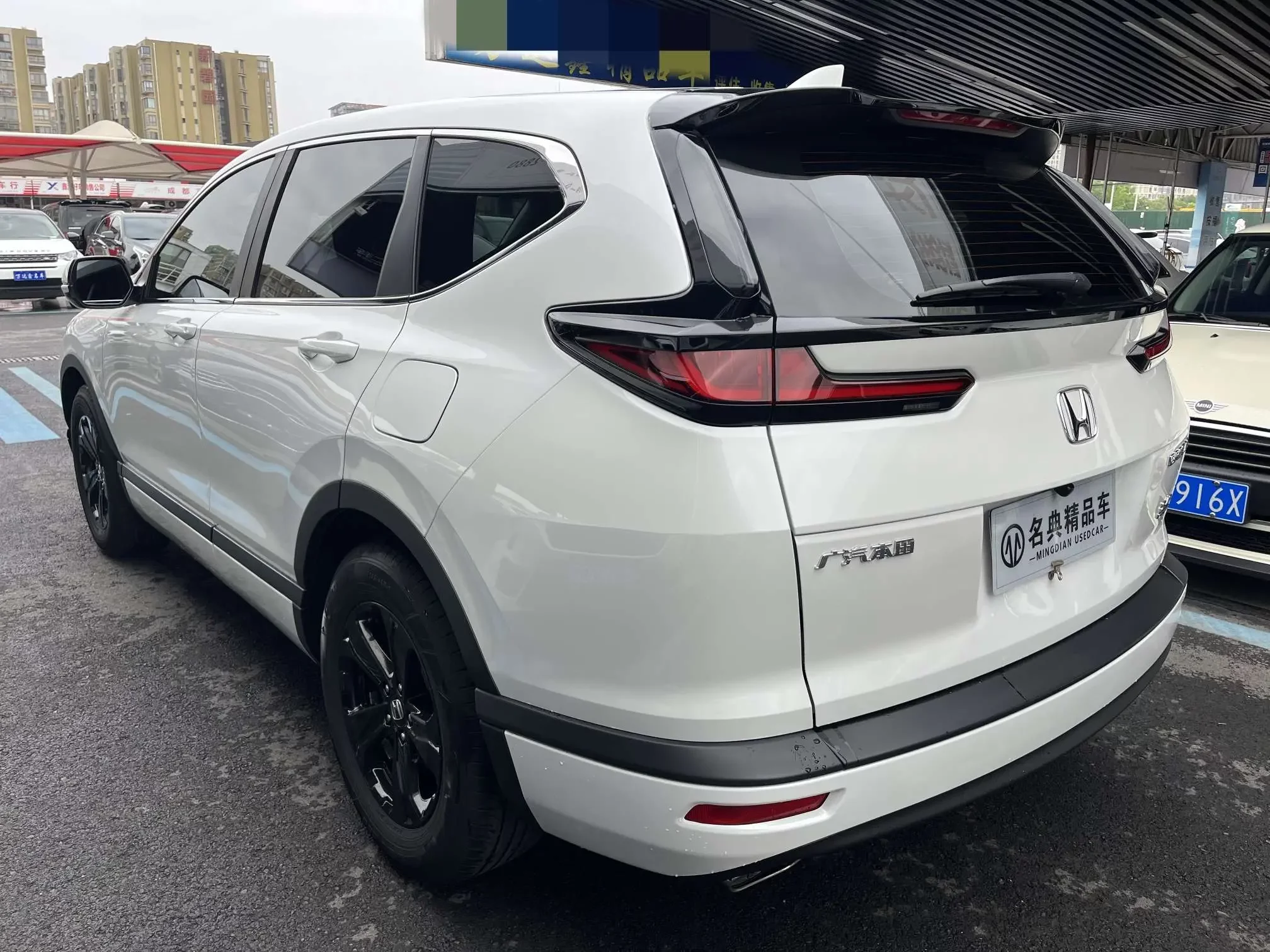 Honda Breeze
