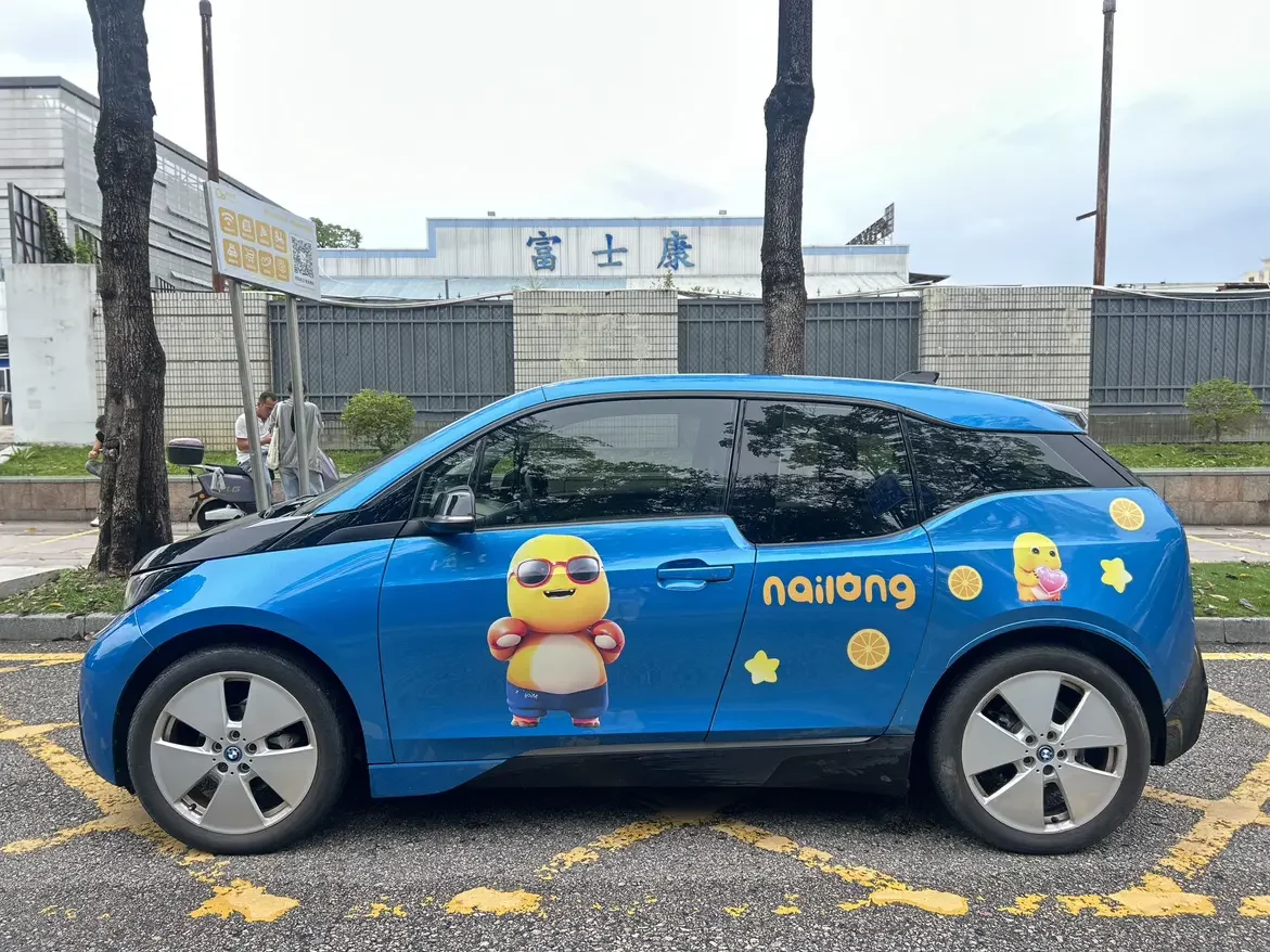 BMW i3