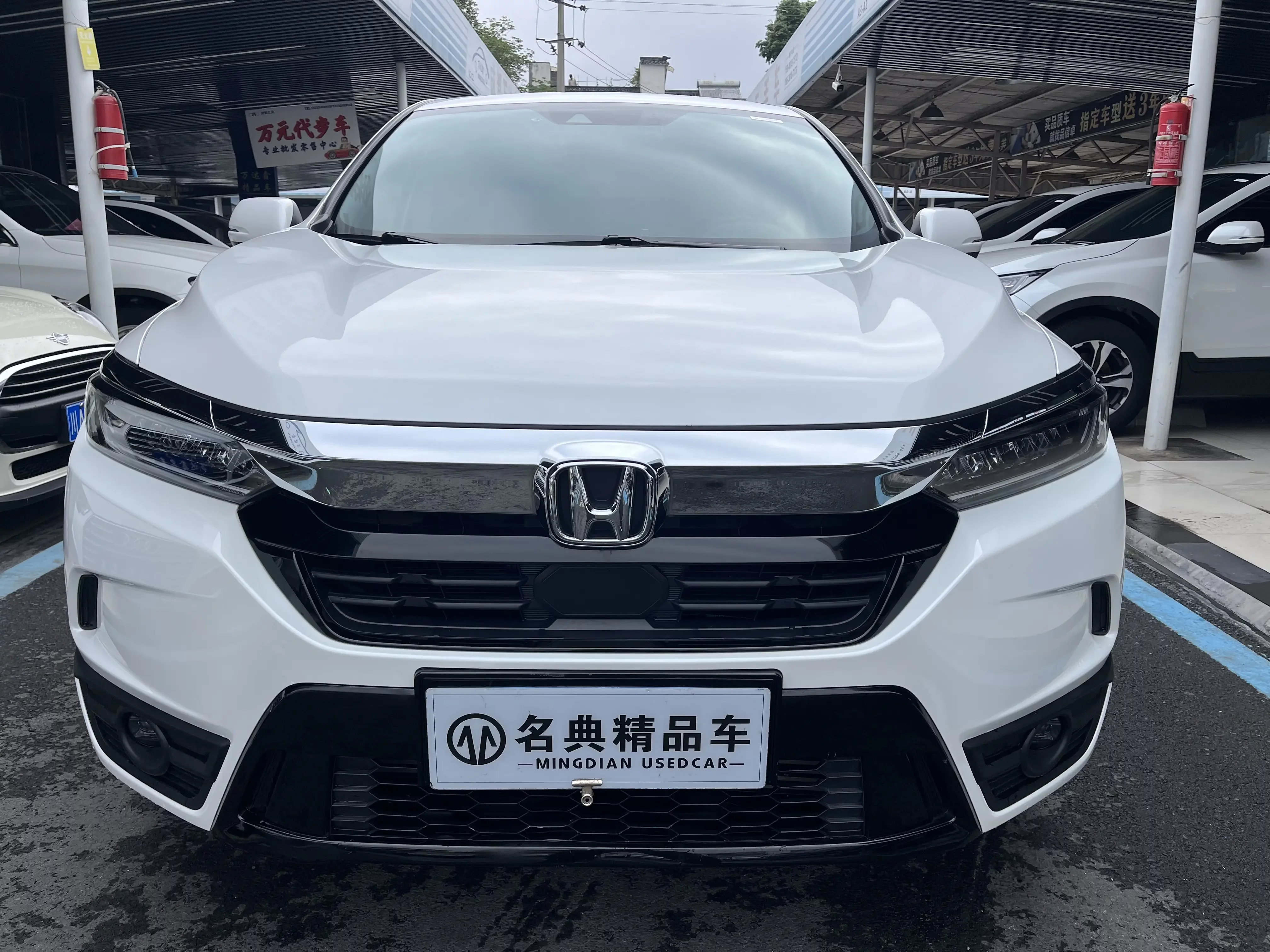 Honda Breeze