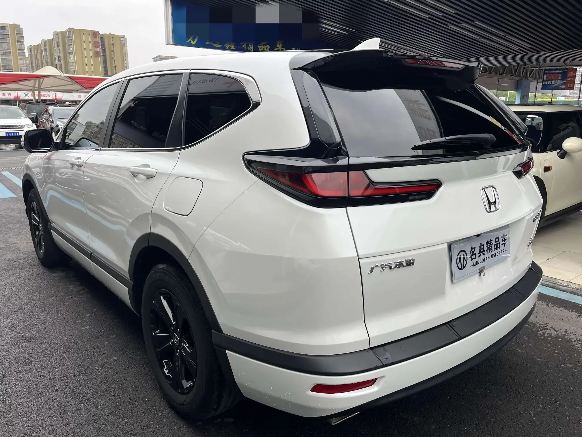 Honda Breeze