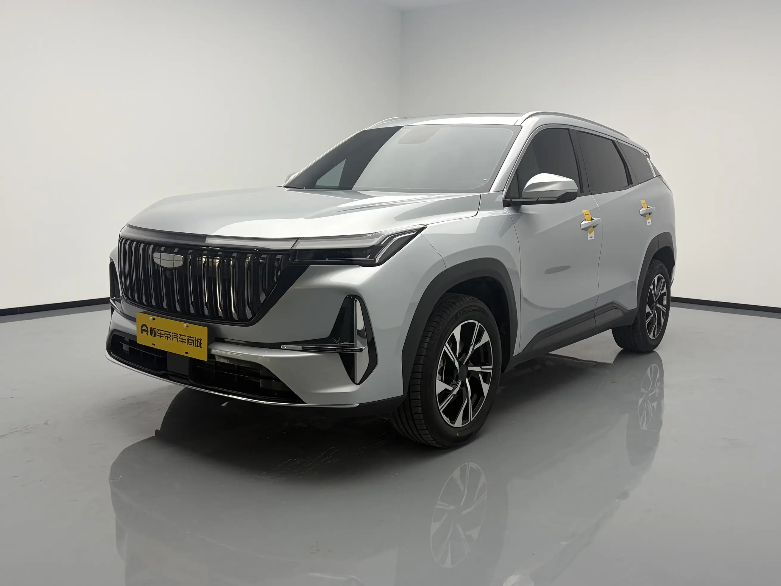 Geely Atlas L