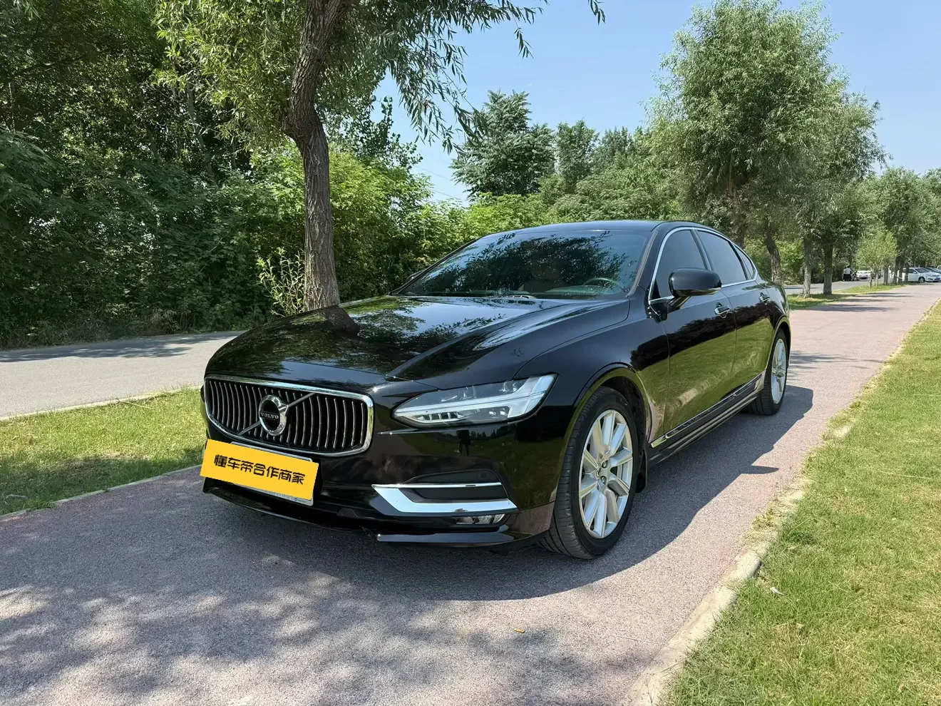 Volvo S90