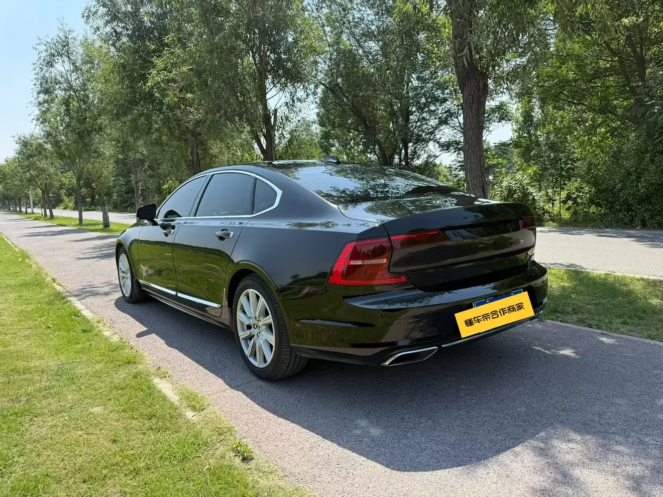 Volvo S90