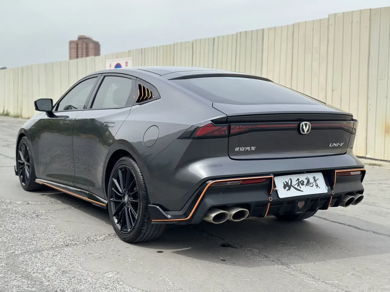 Changan UNI-V
