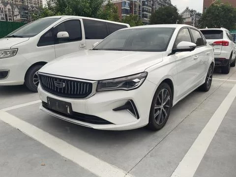 Geely emgrand