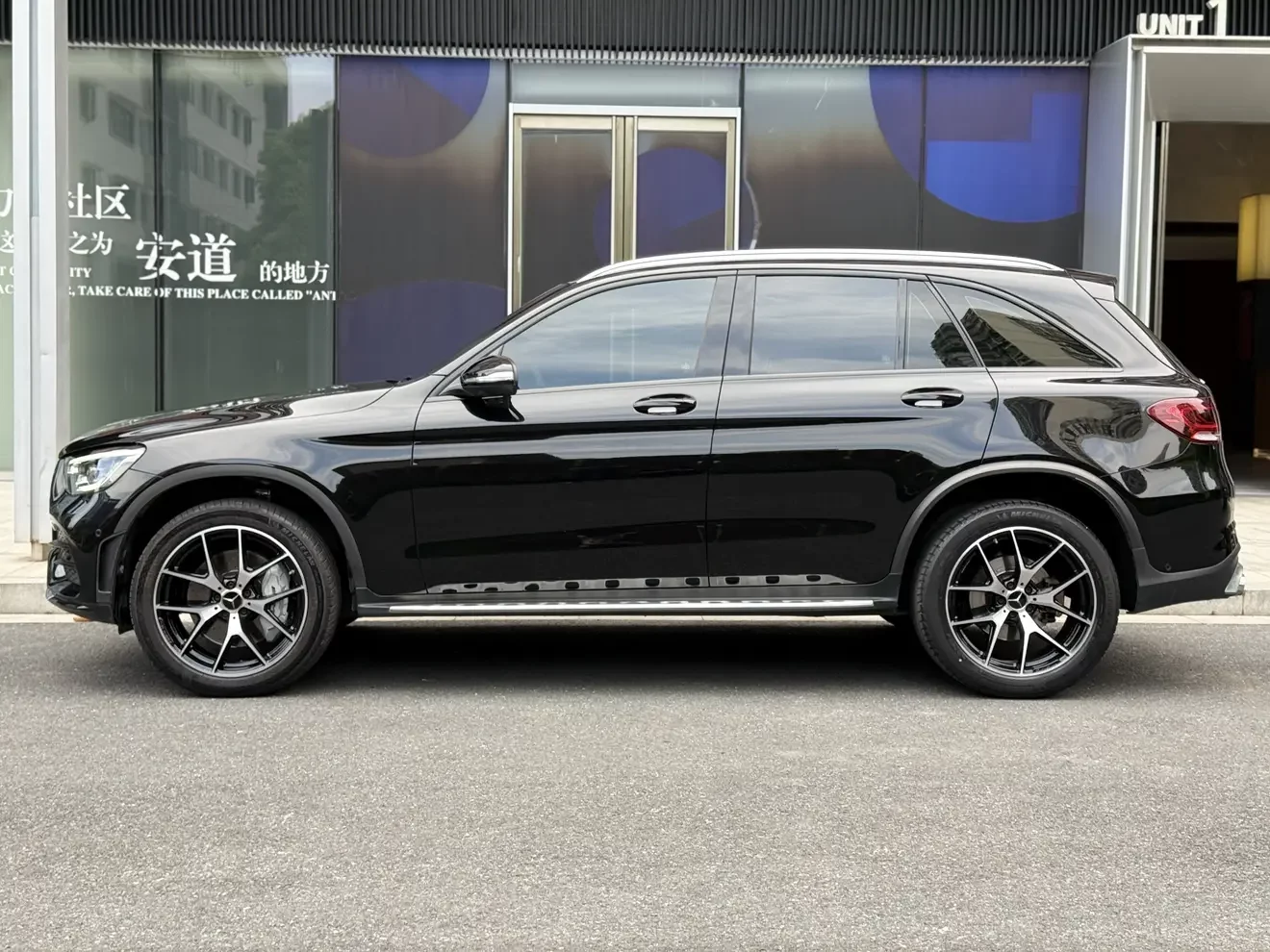Mercedes-Benz GLC AMG