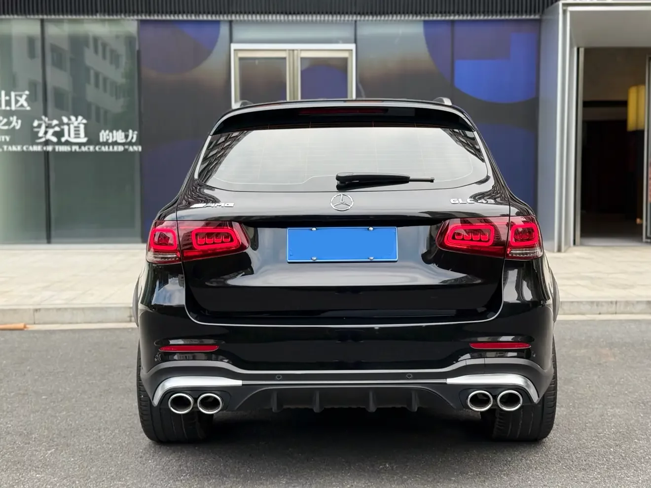 Mercedes-Benz GLC AMG