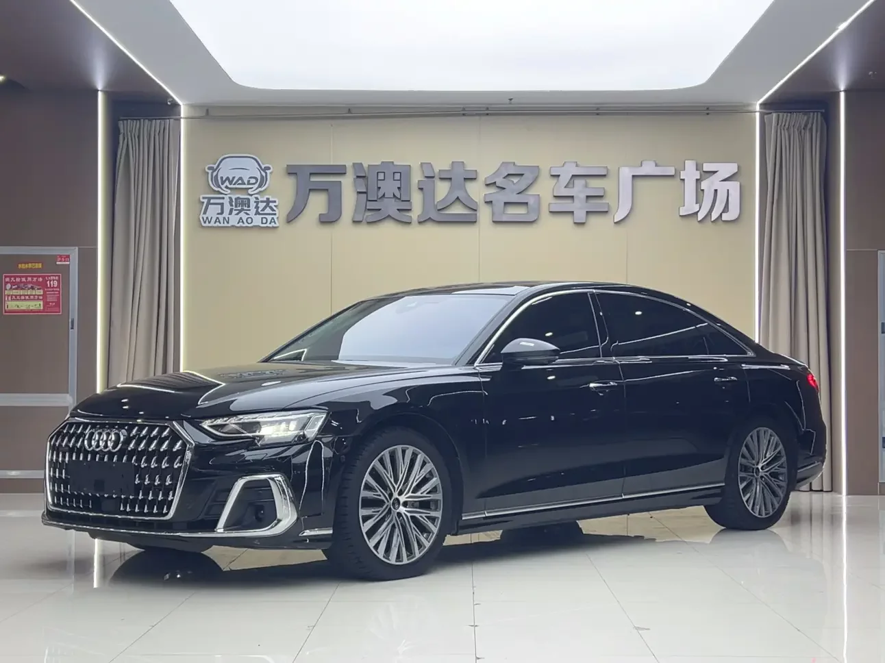 Audi A8