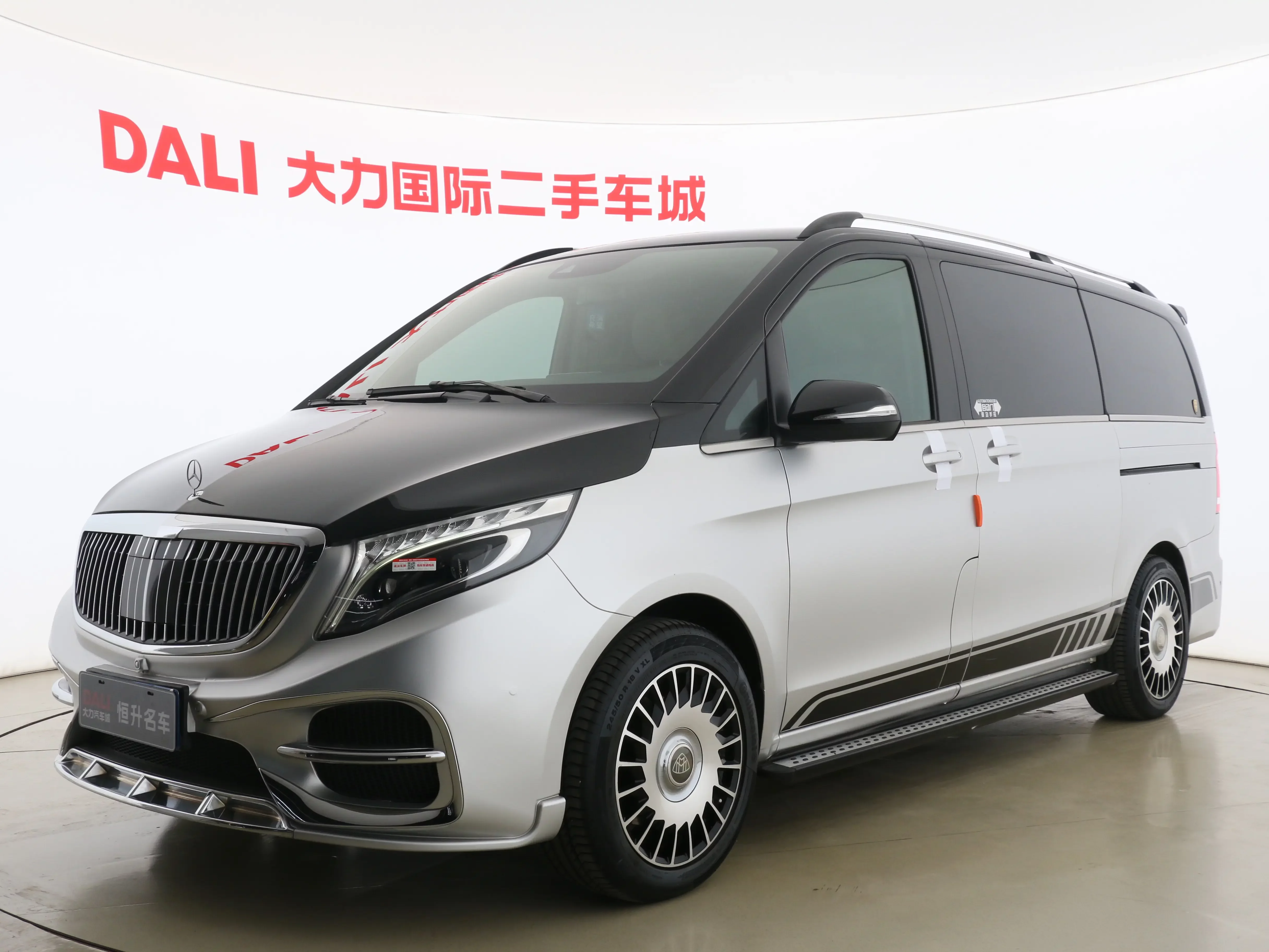 Mercedes-Benz V Class