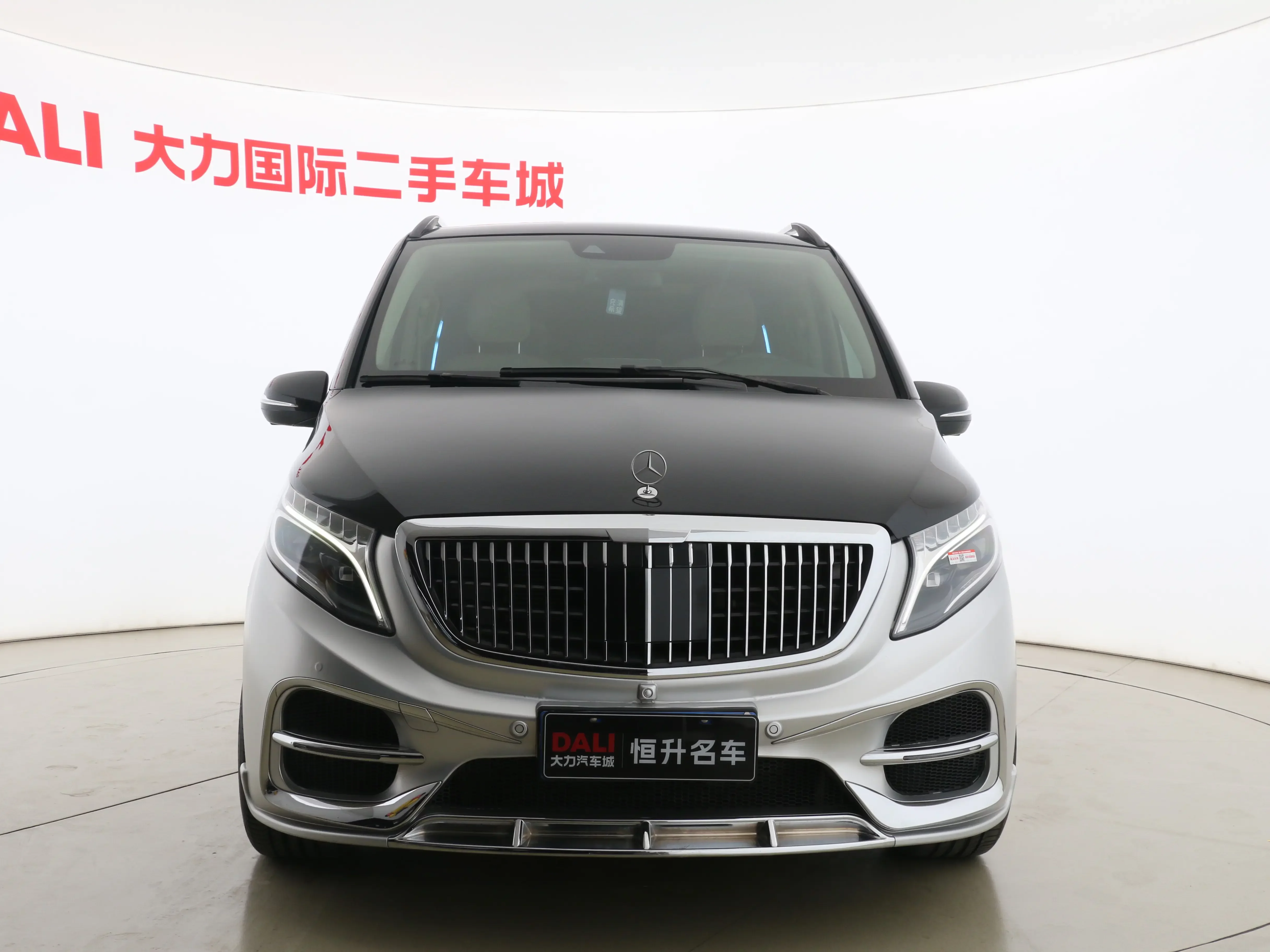 Mercedes-Benz V Class