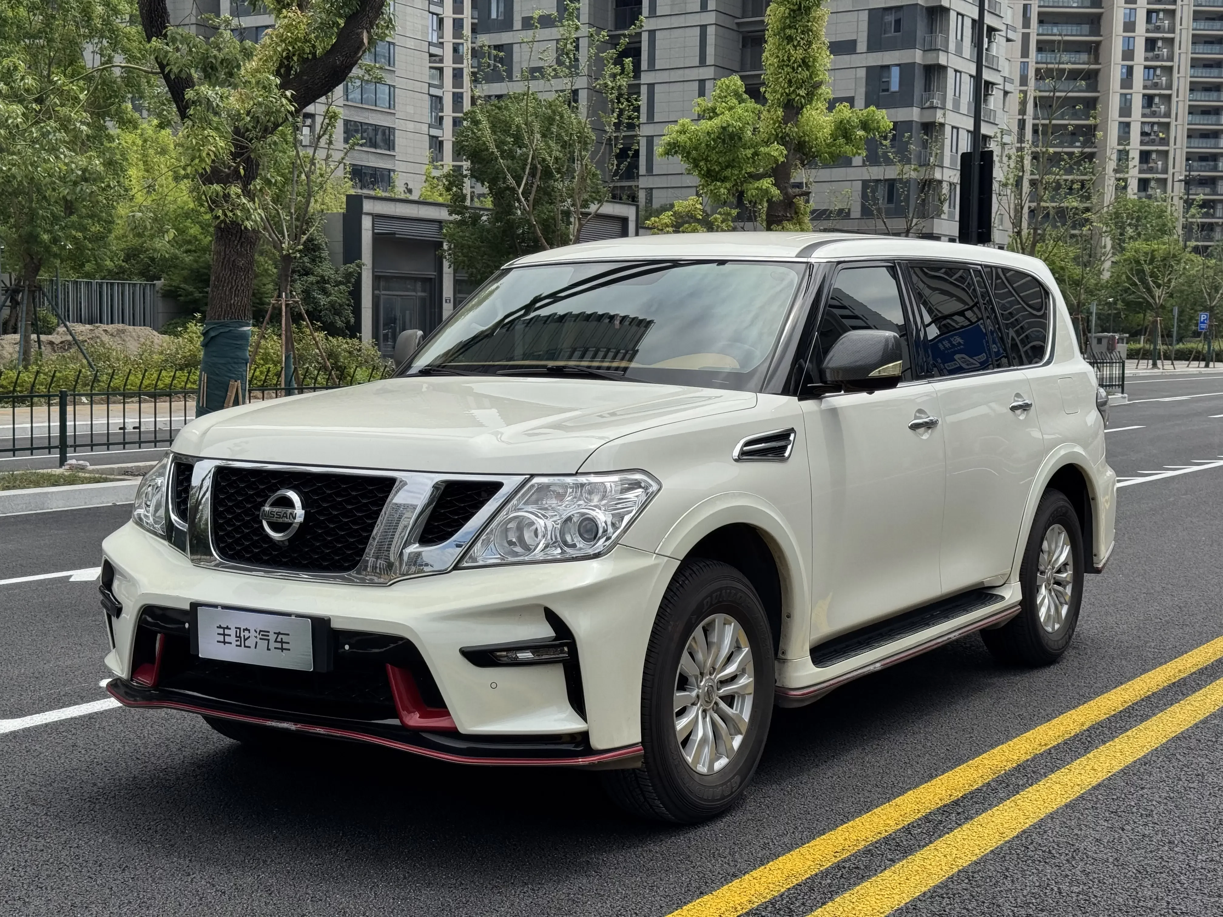 Nissan Patrol