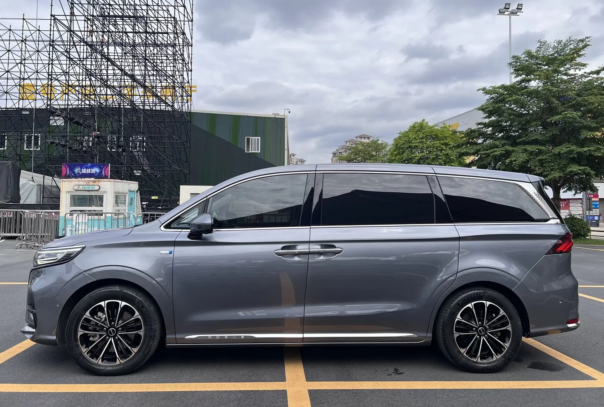 Roewe iMAX8
