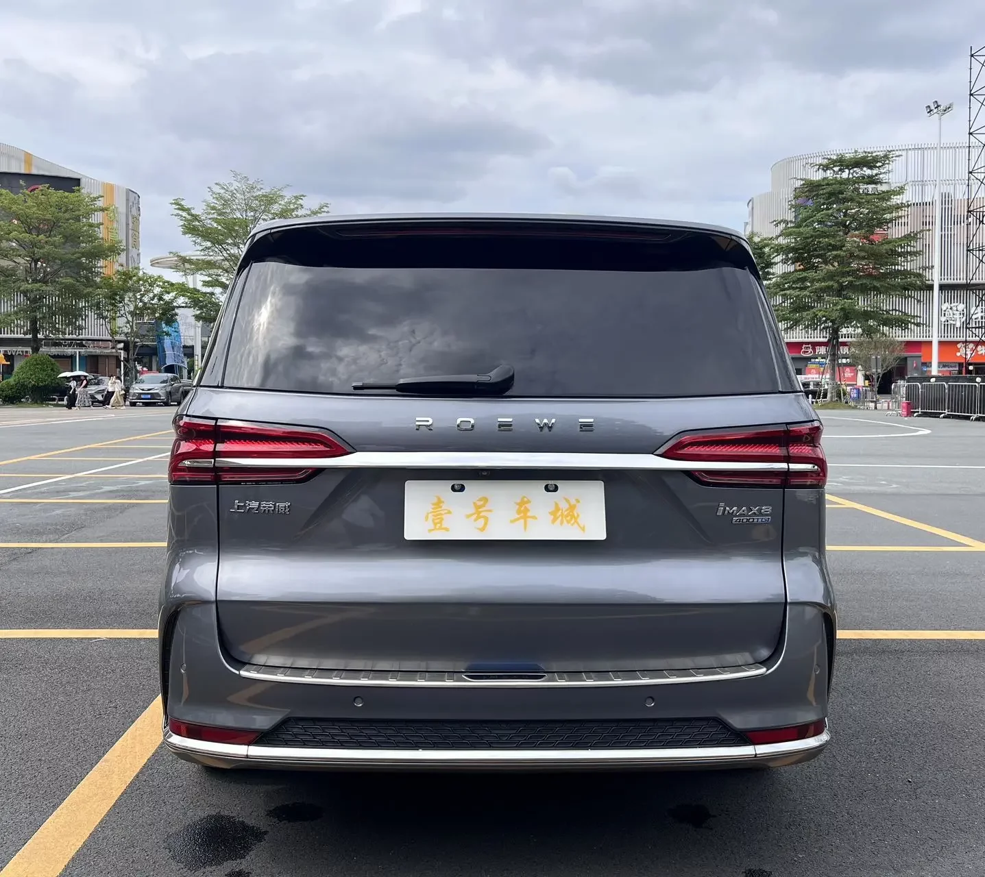 Roewe iMAX8