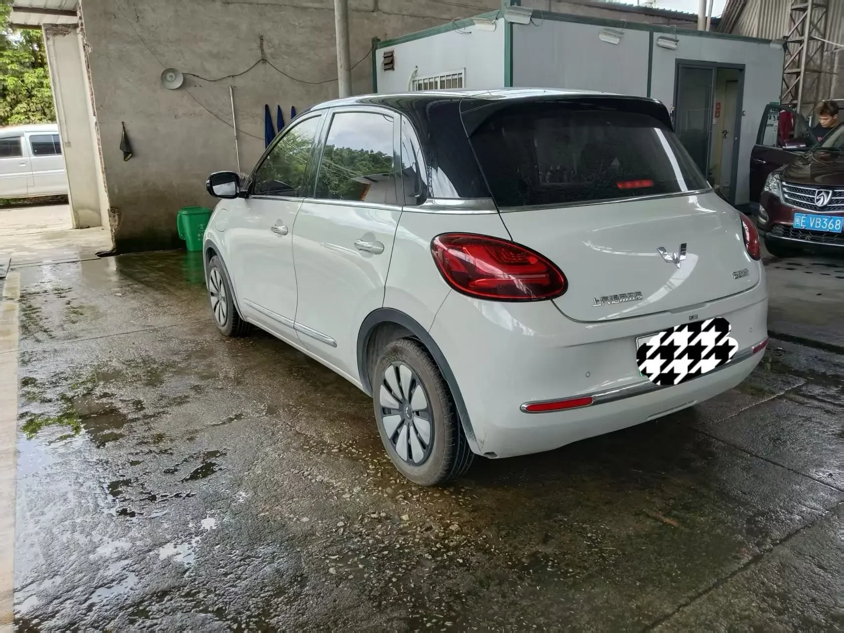 Wuling Bingo