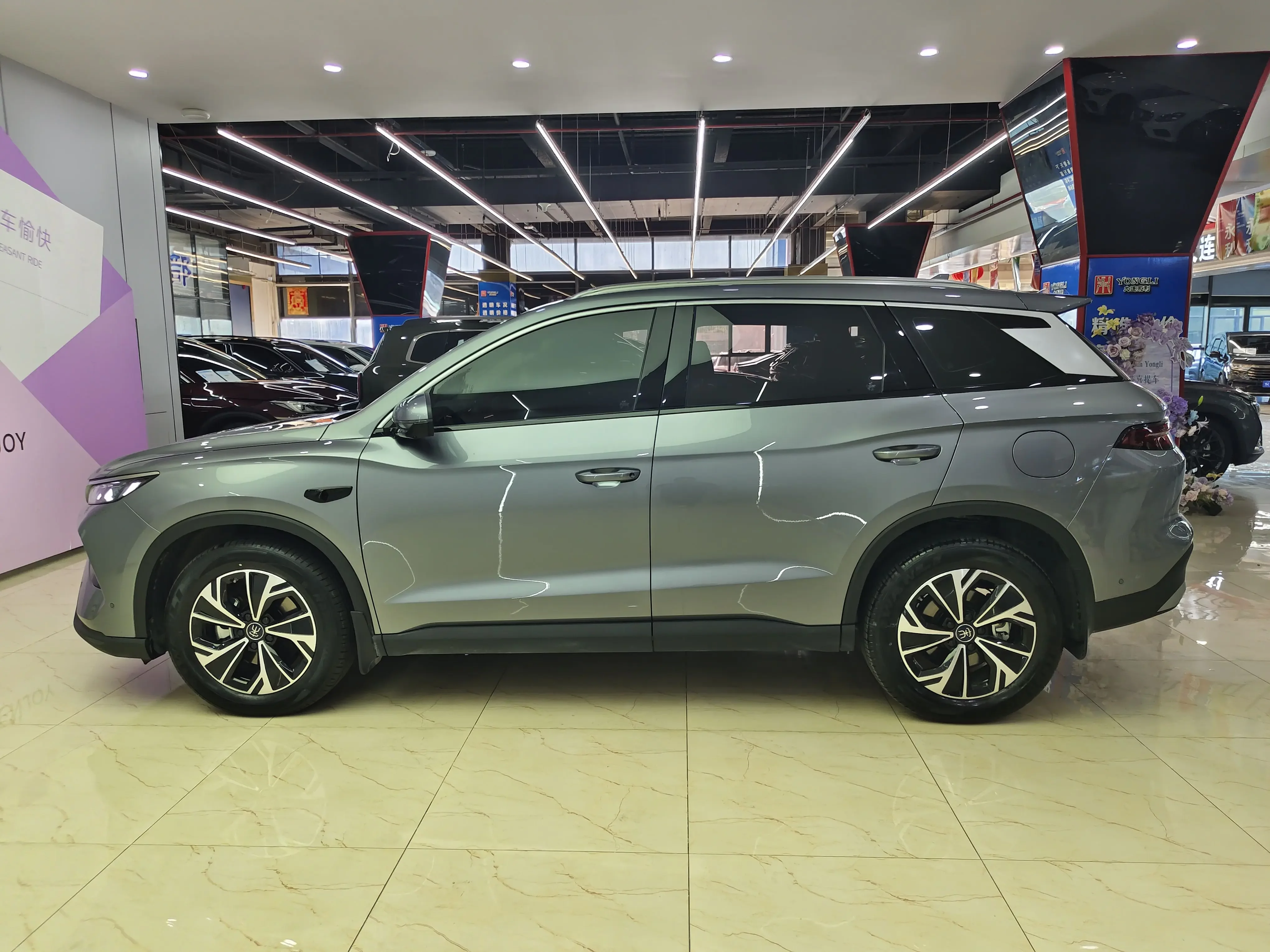 BYD Song Pro DM