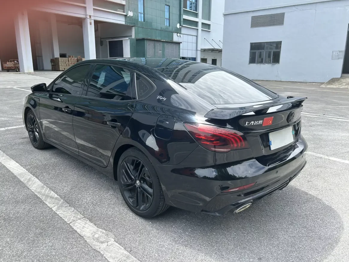 MG 6