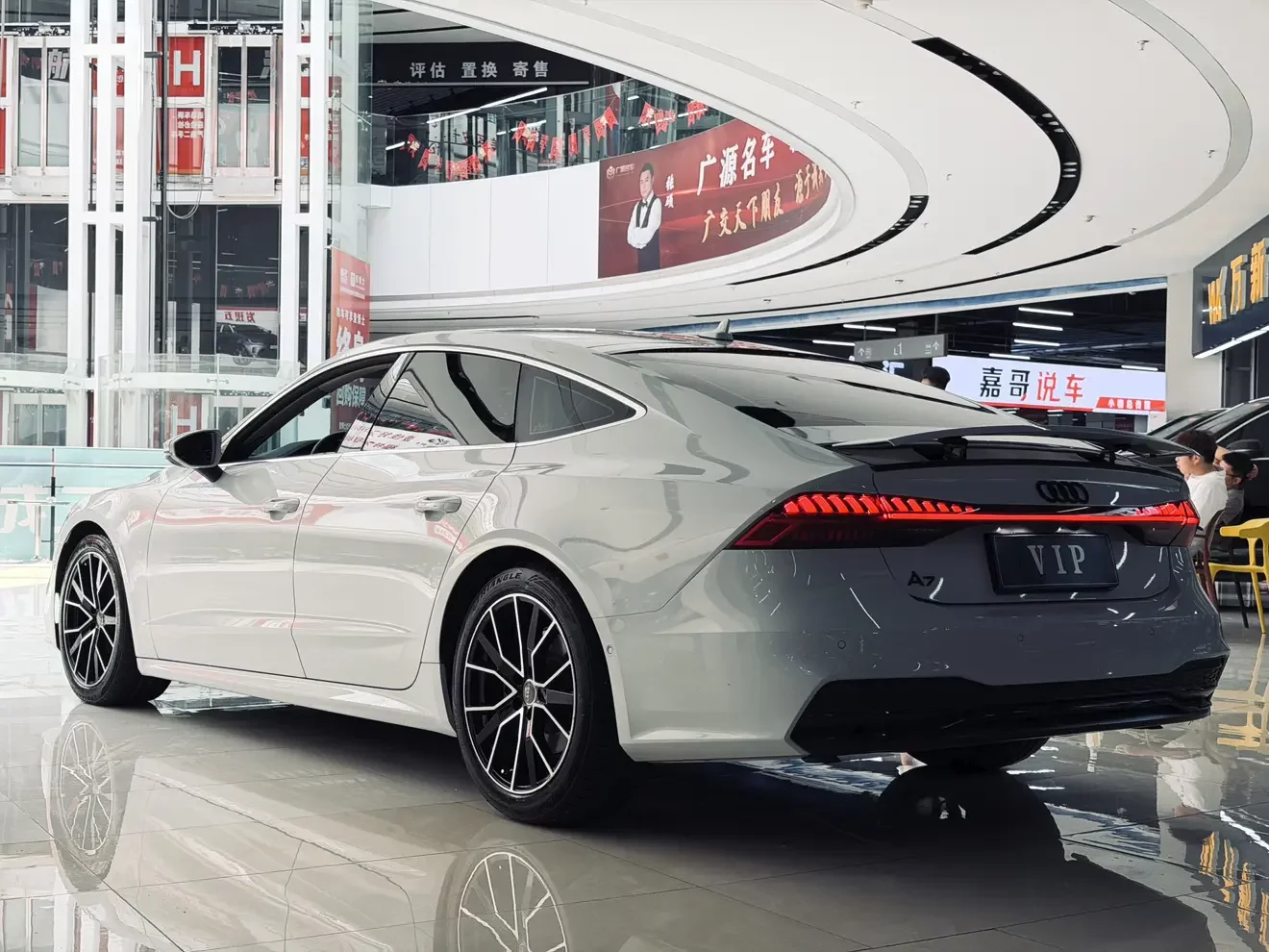 Audi A7