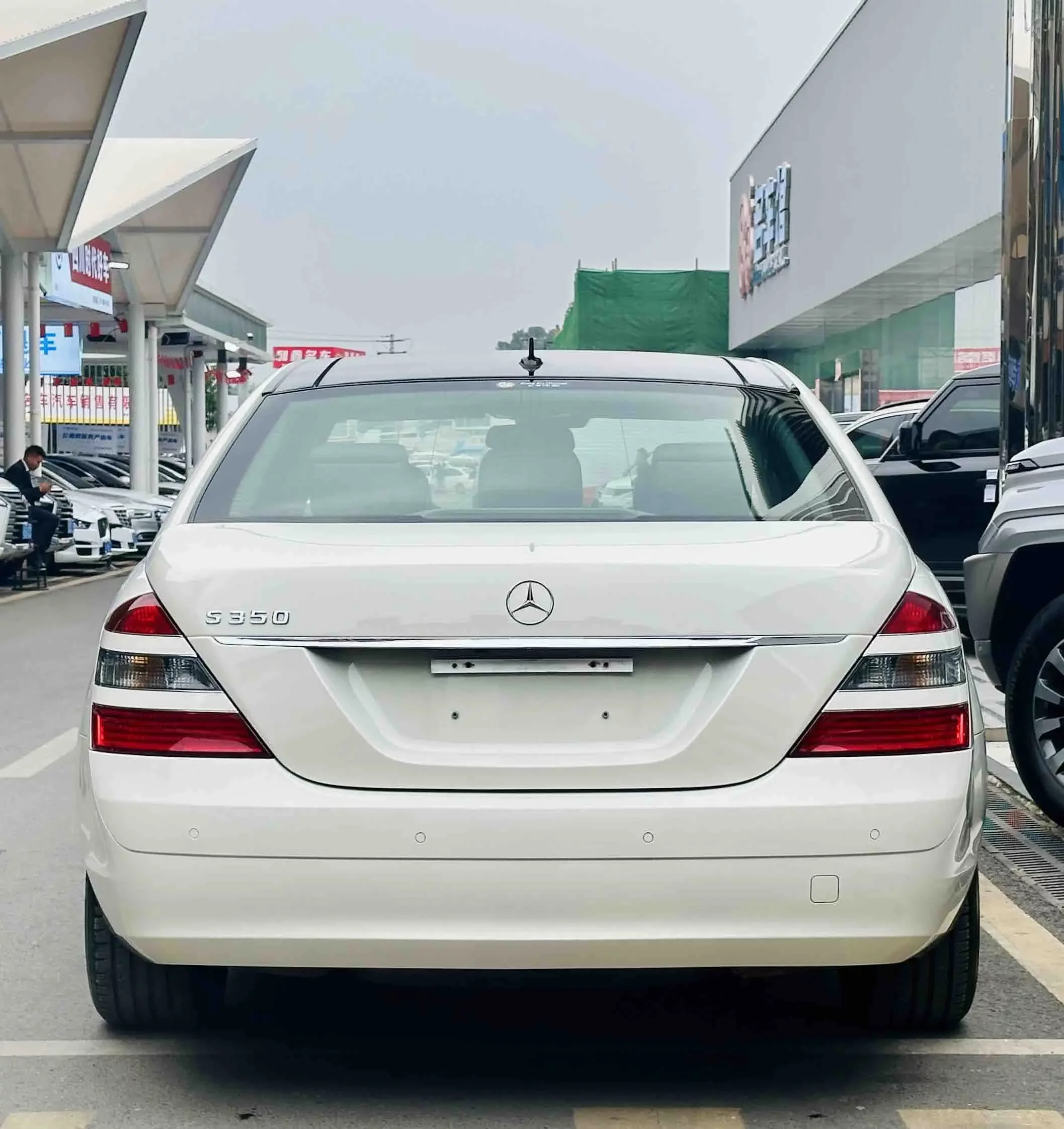 Mercedes-Benz S Class