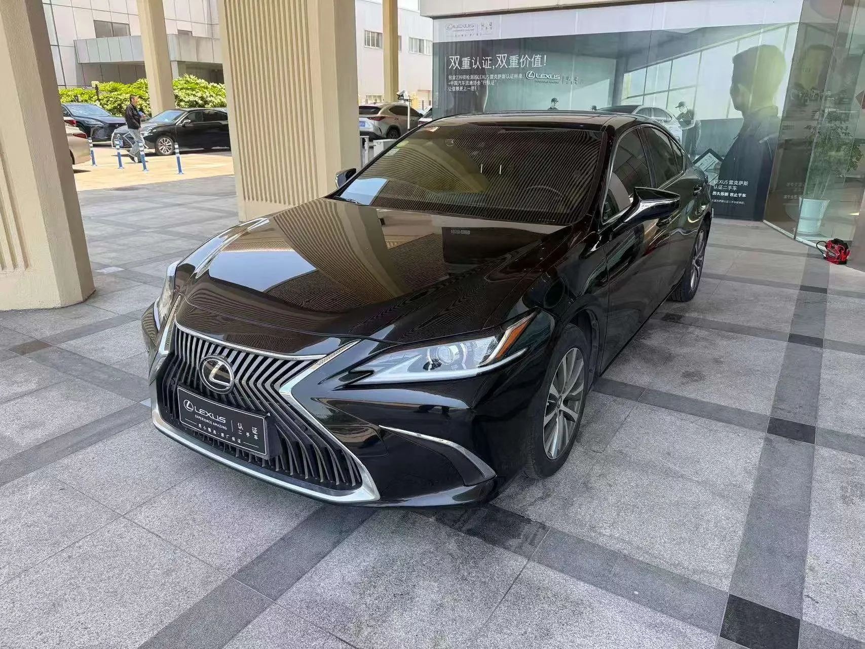 Lexus ES