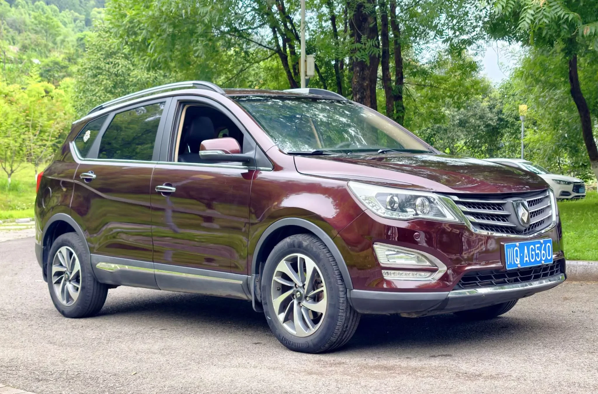 Baojun 560