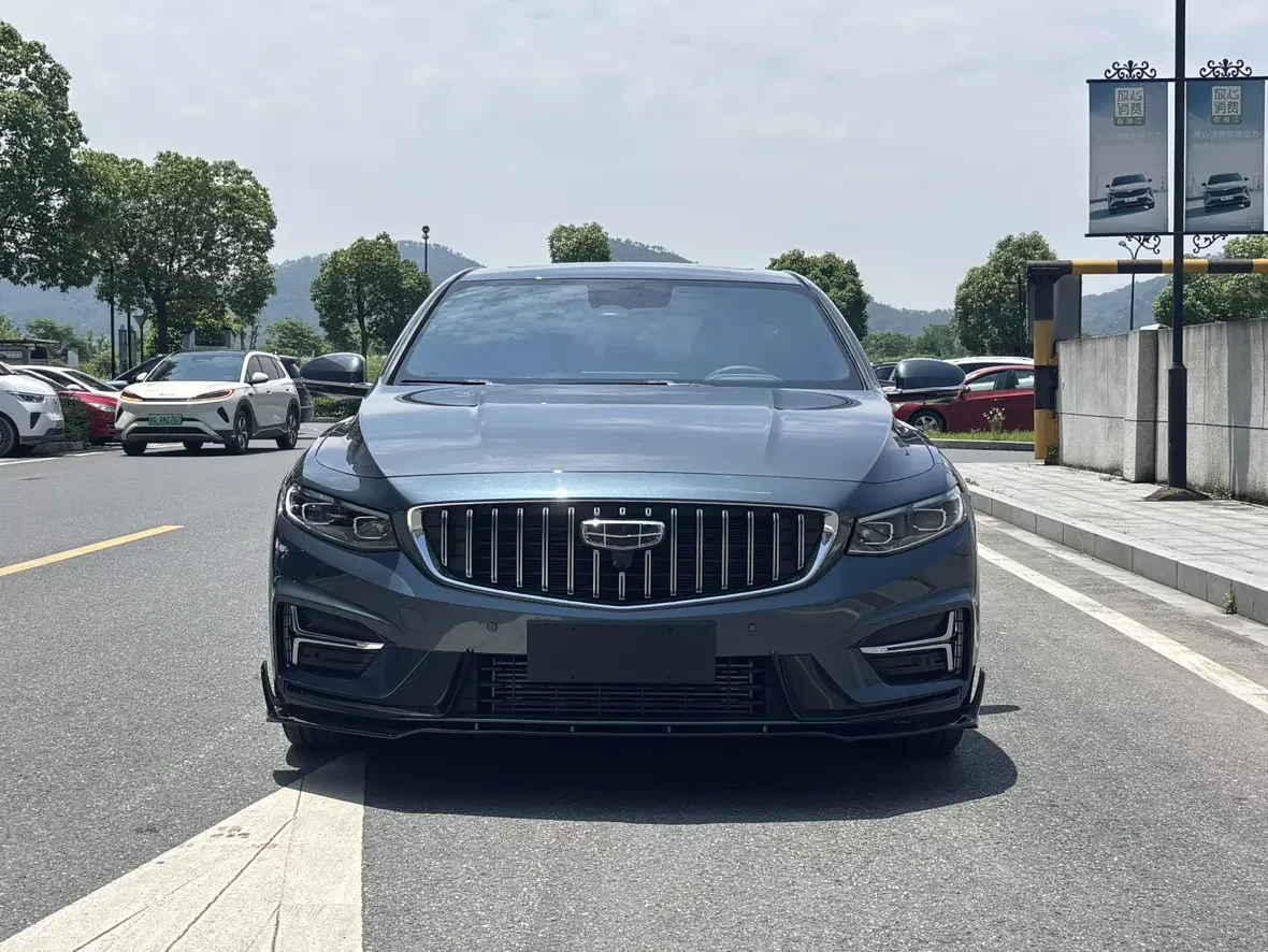 Geely Preface