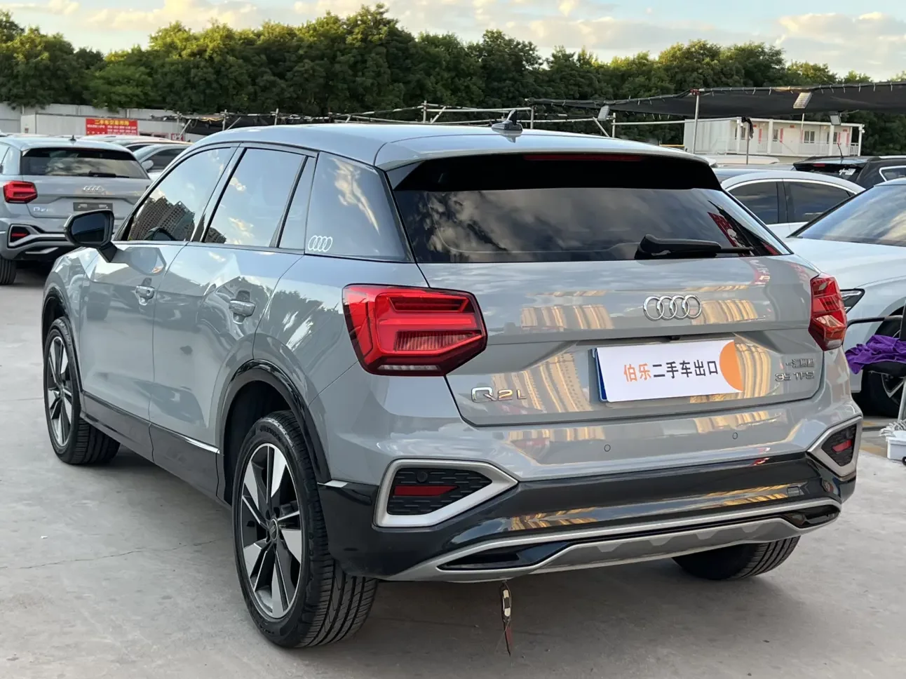 Audi Q2L