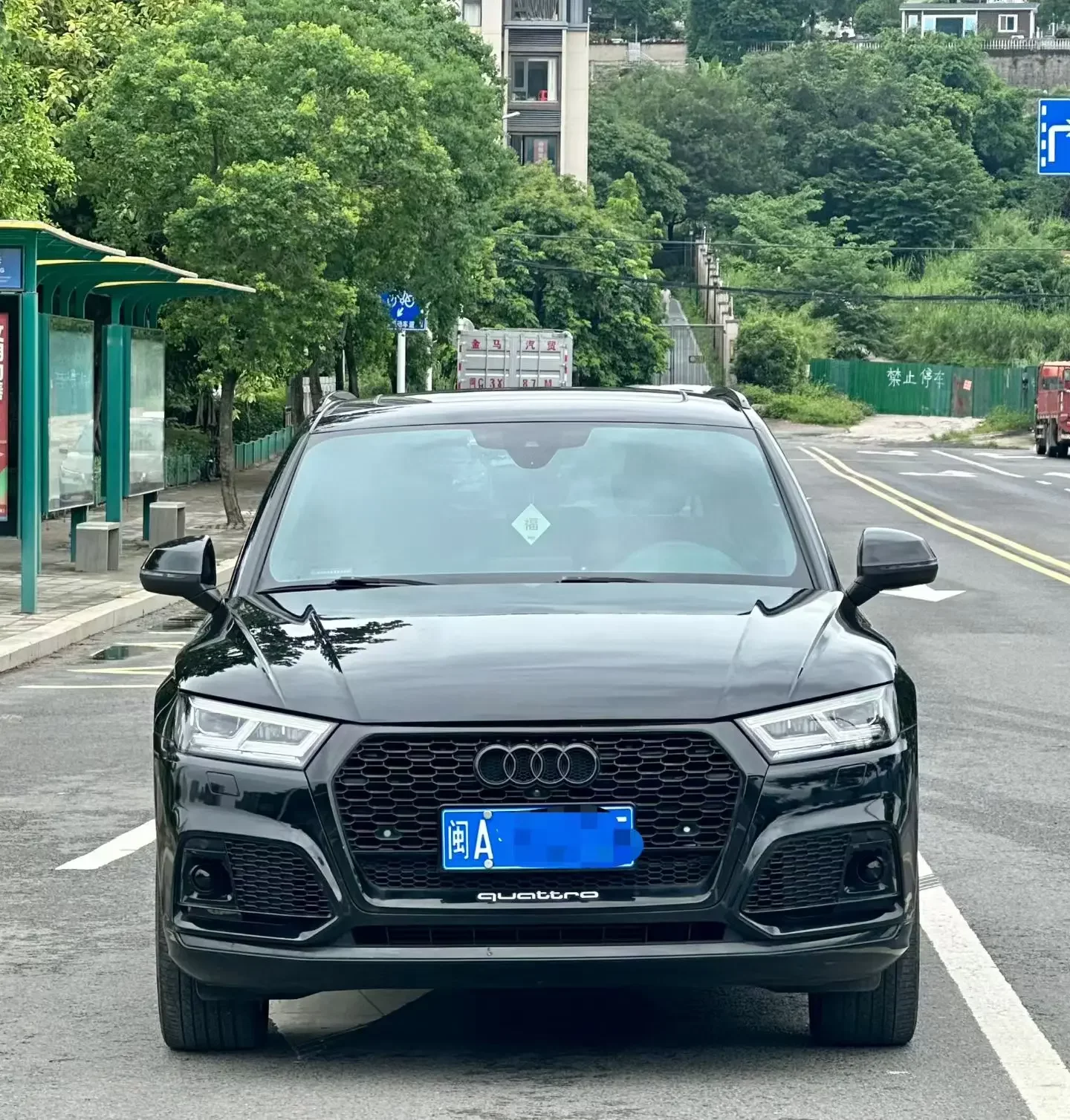 Audi Q5L
