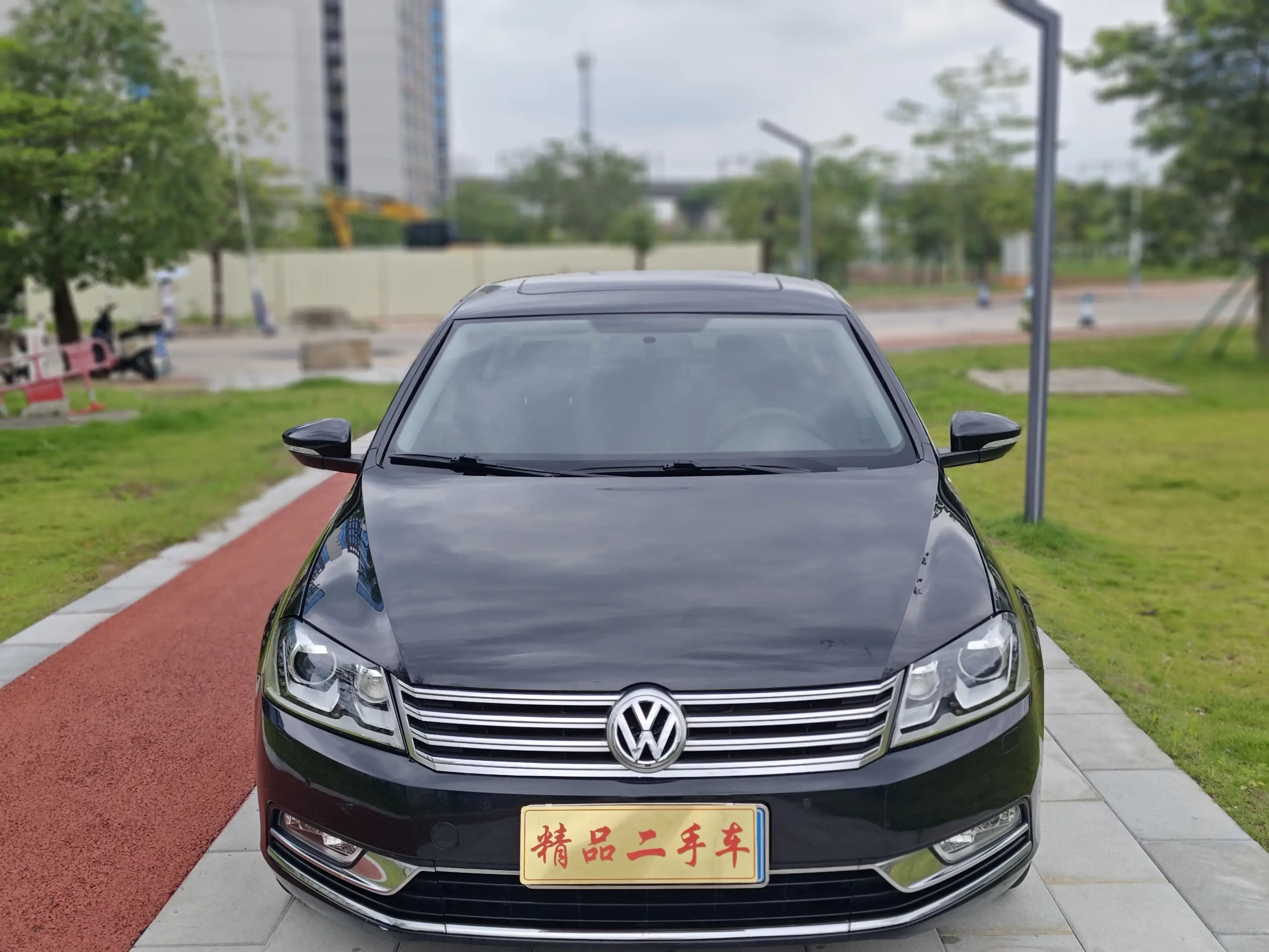 Volkswagen Magotan