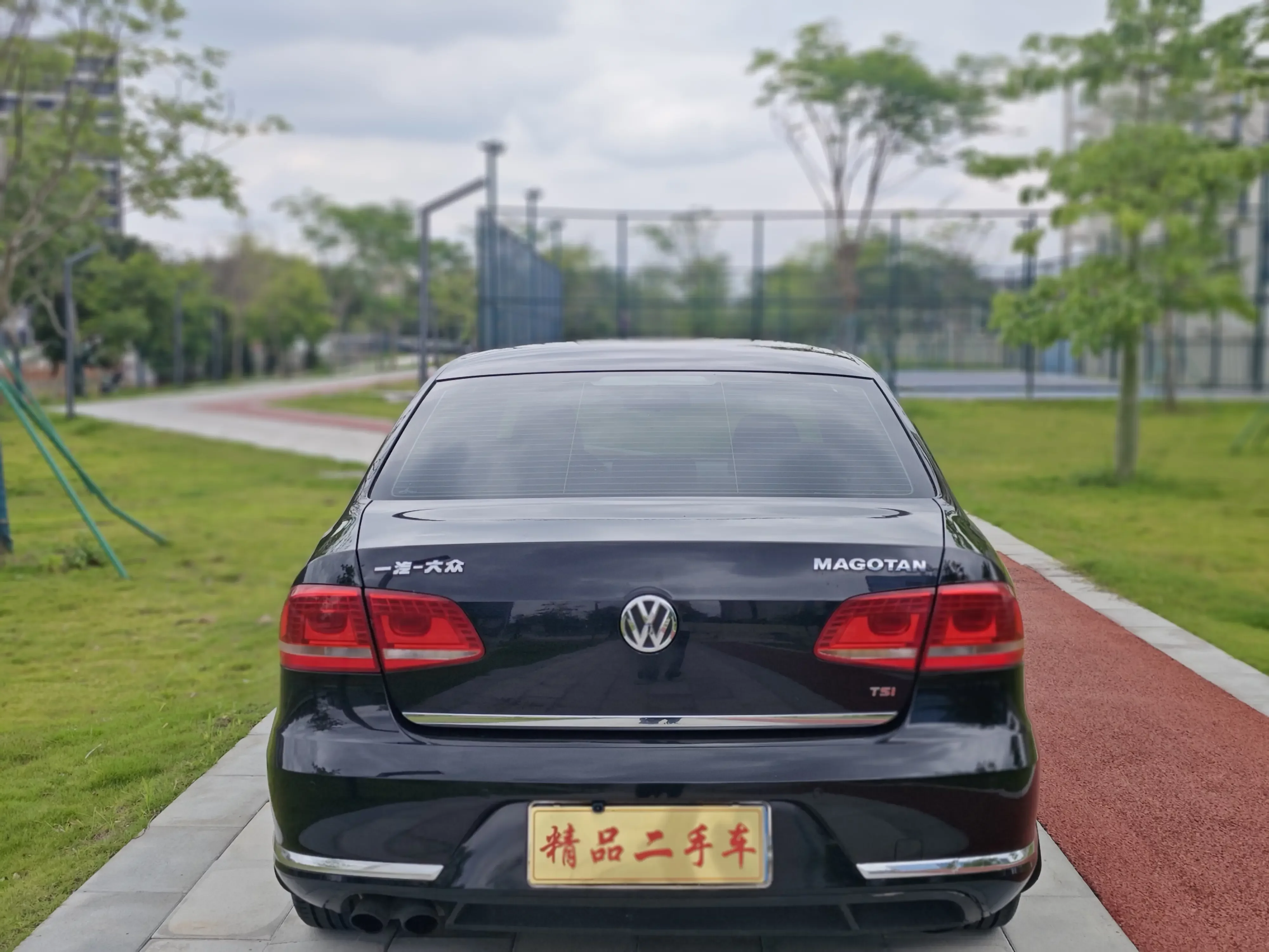 Volkswagen Magotan