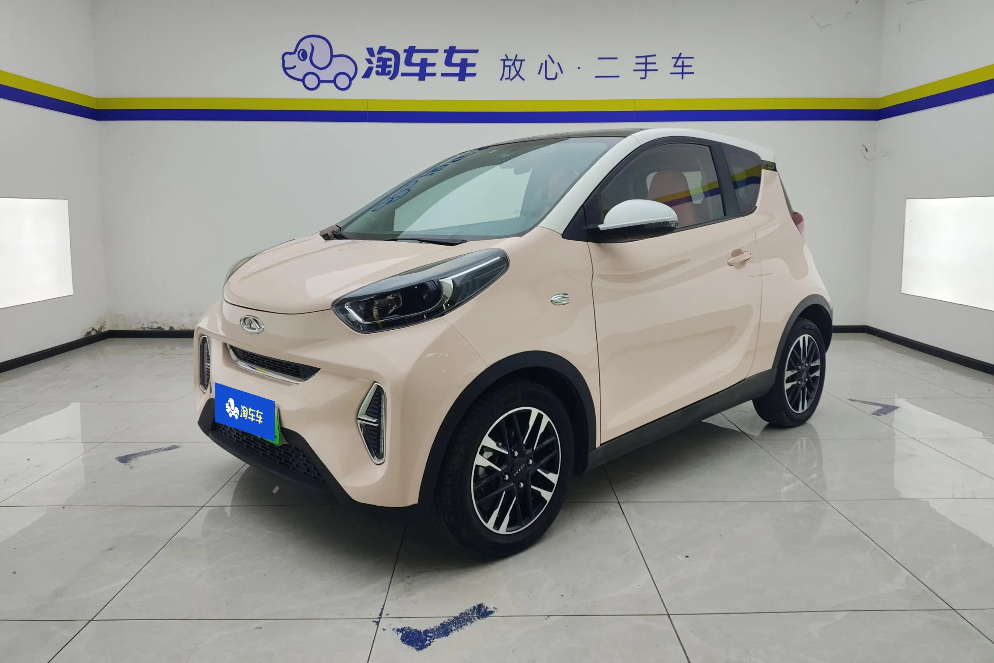 Chery QQ little ant