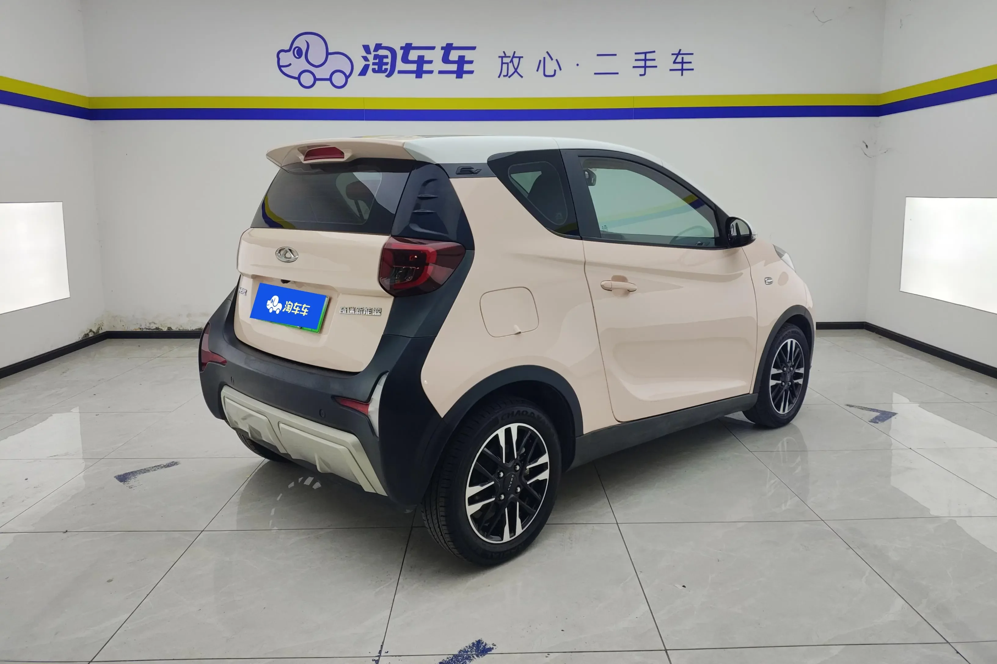 Chery QQ little ant