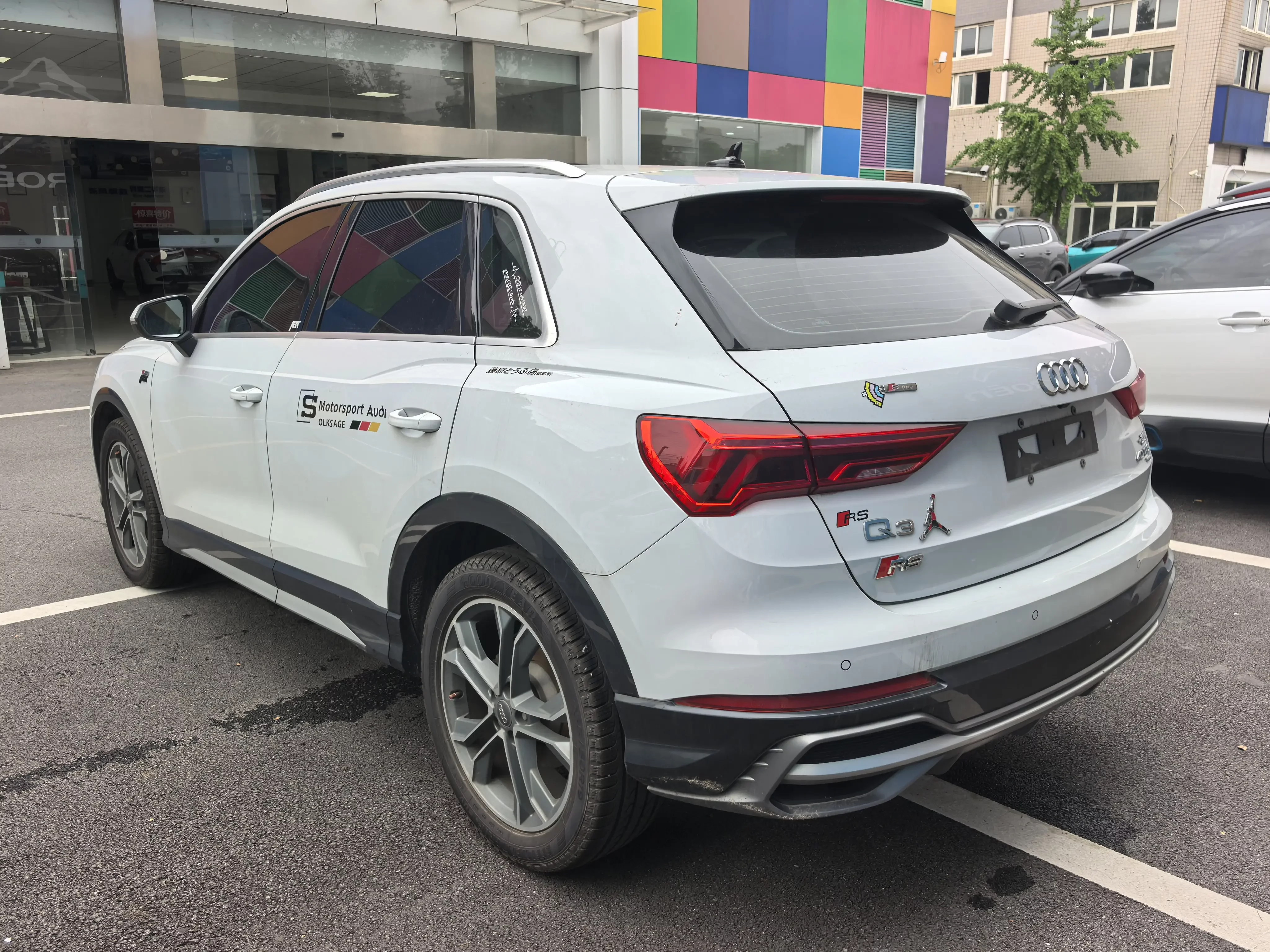 Audi Q3