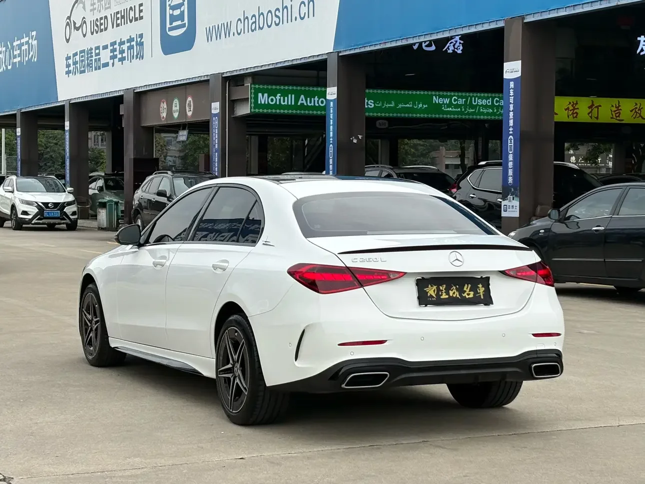Mercedes-Benz C Class
