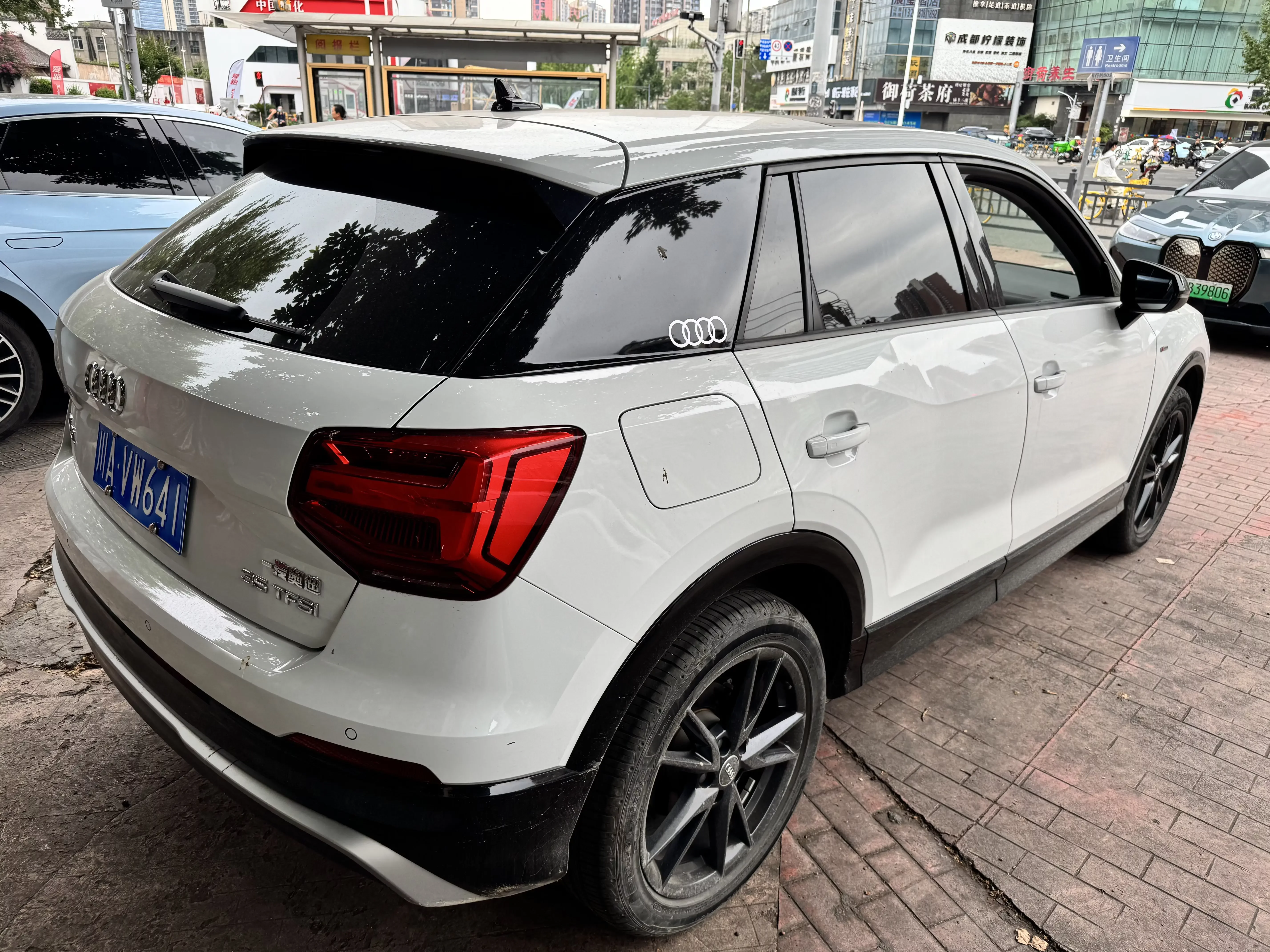 Audi Q2L