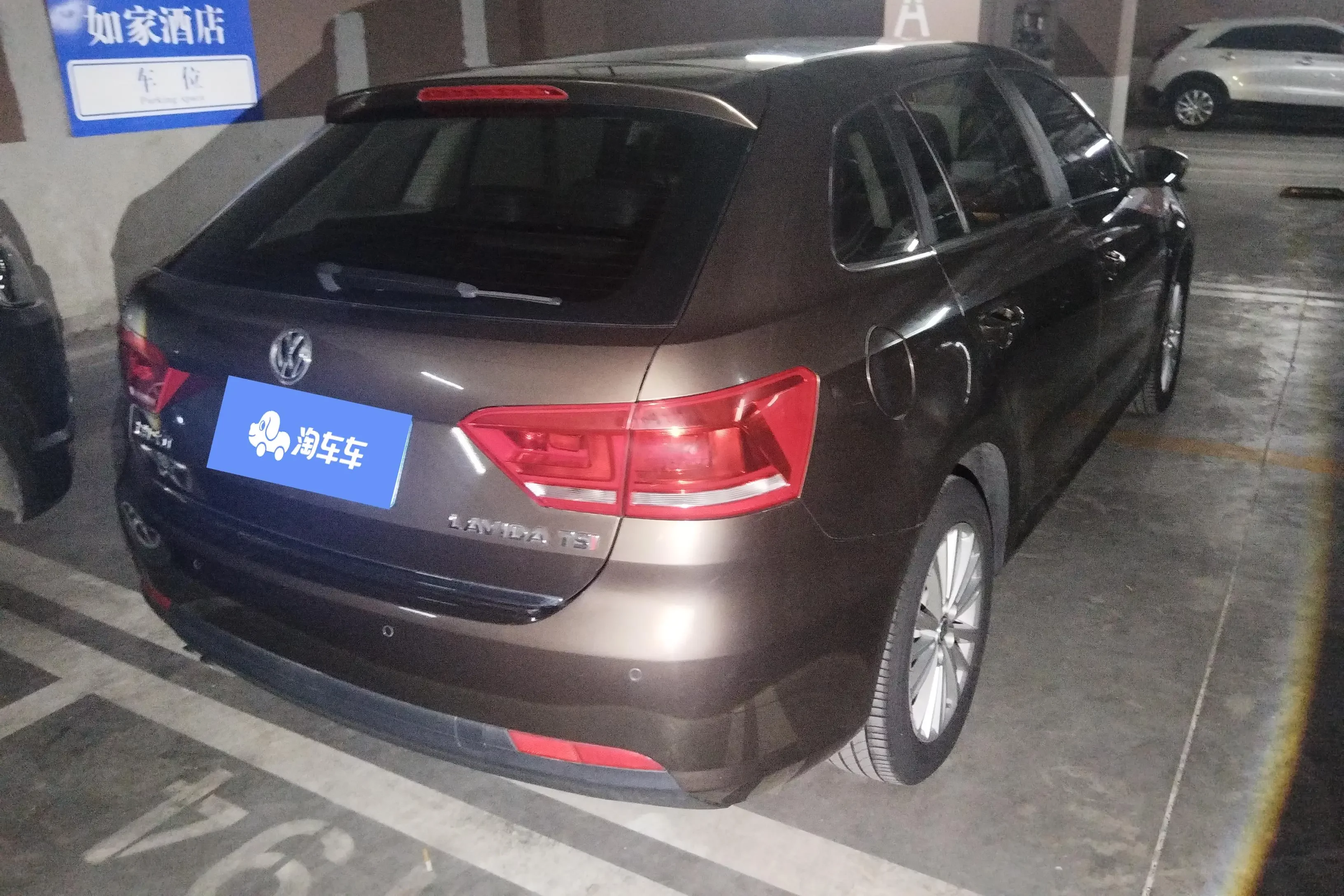 Volkswagen Langxing