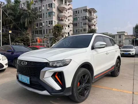 Geely Atlas