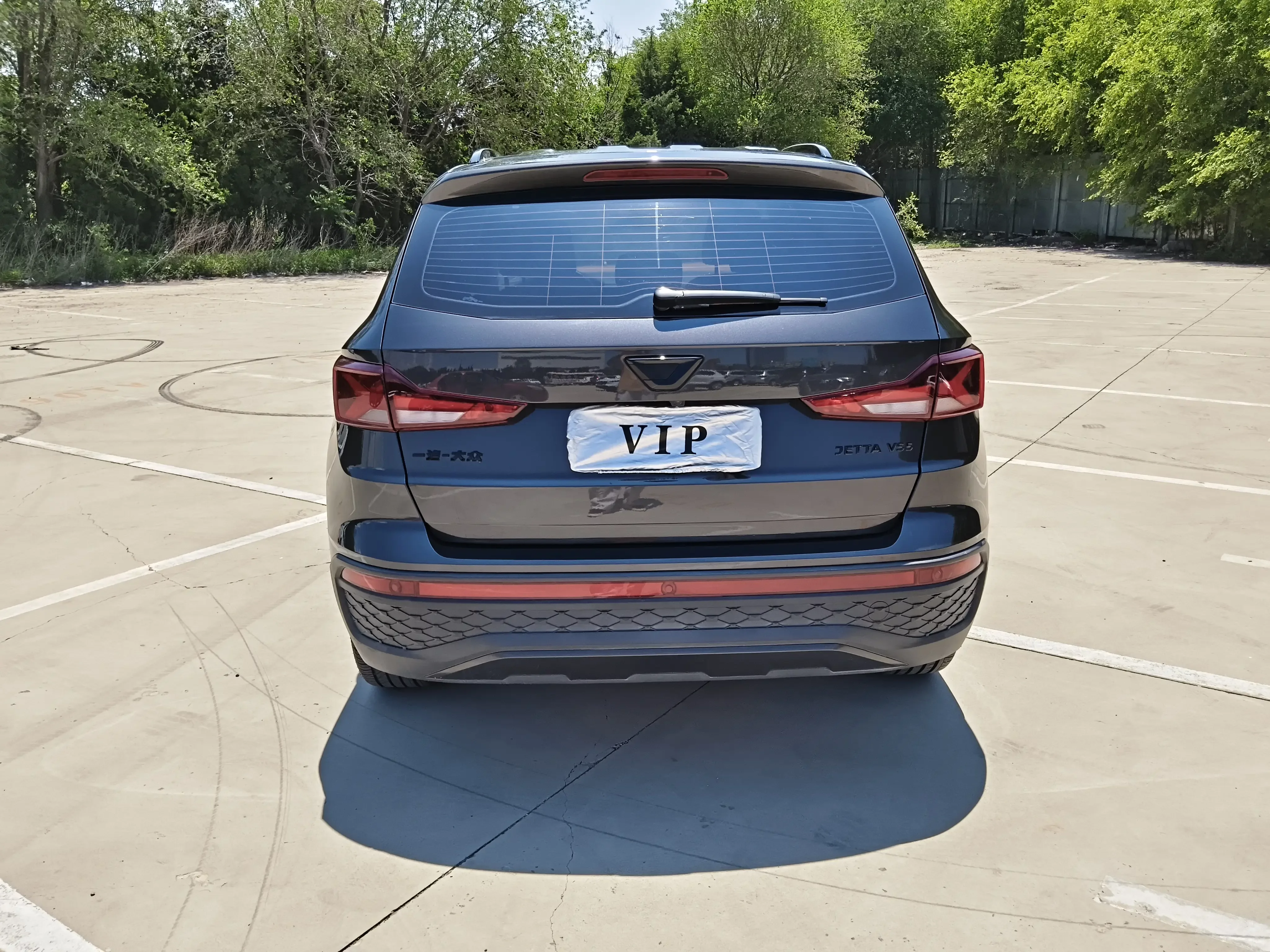 Jetta VS5