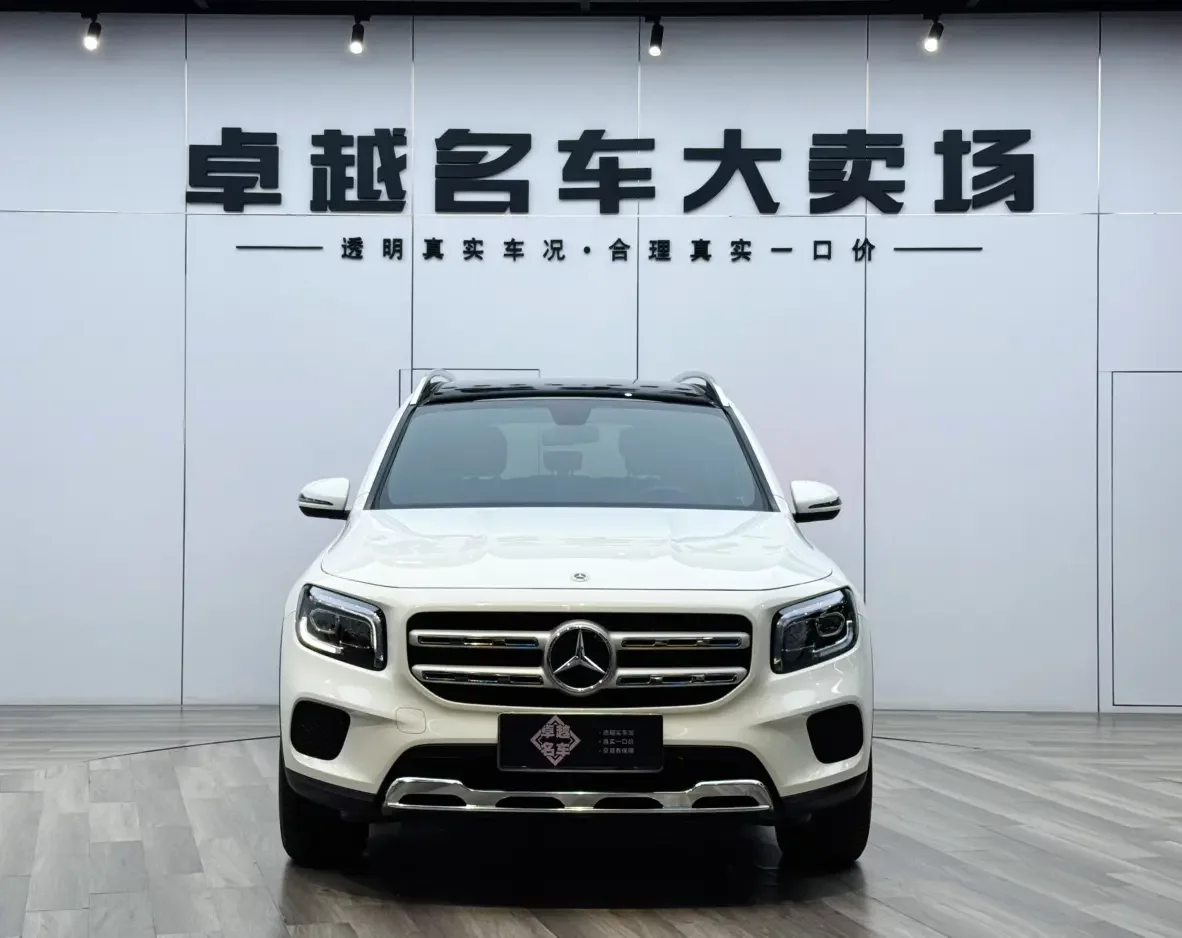 Mercedes-Benz GLB