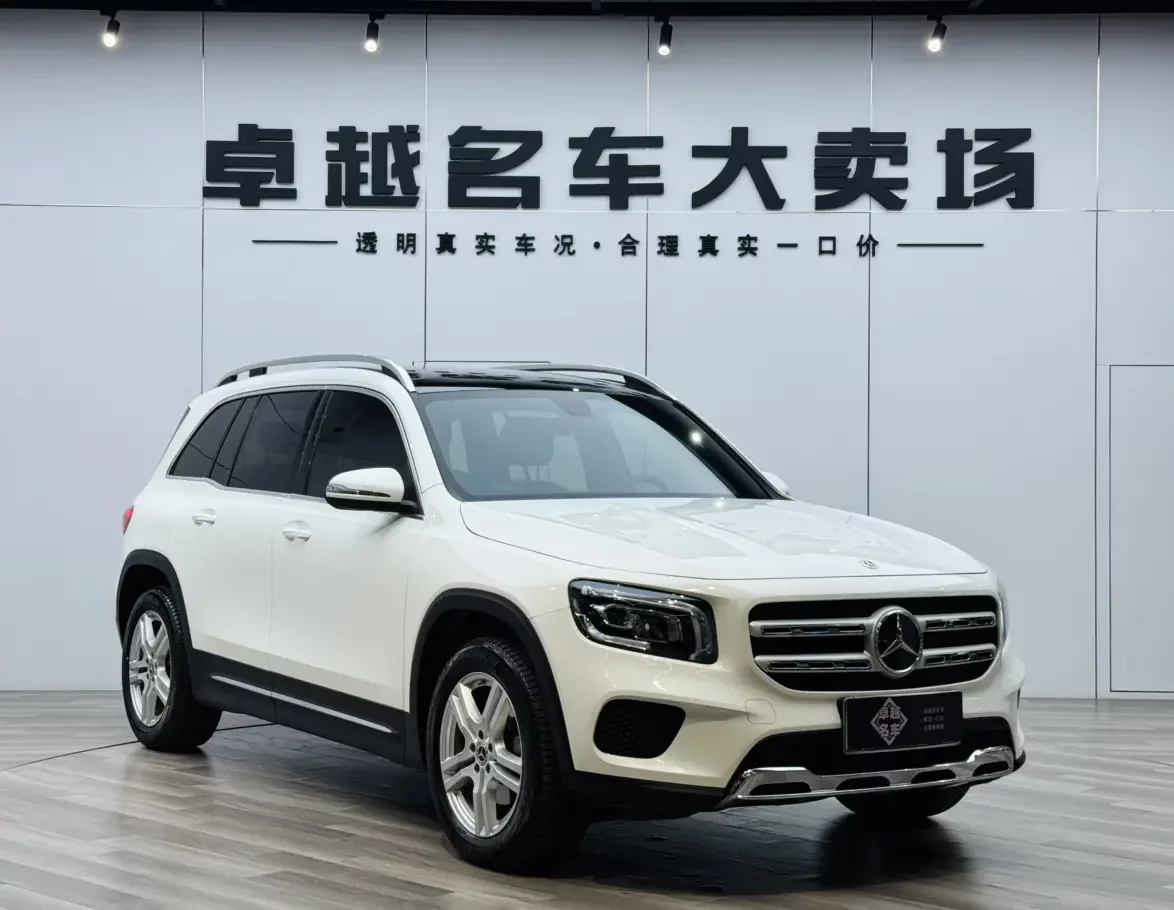 Mercedes-Benz GLB