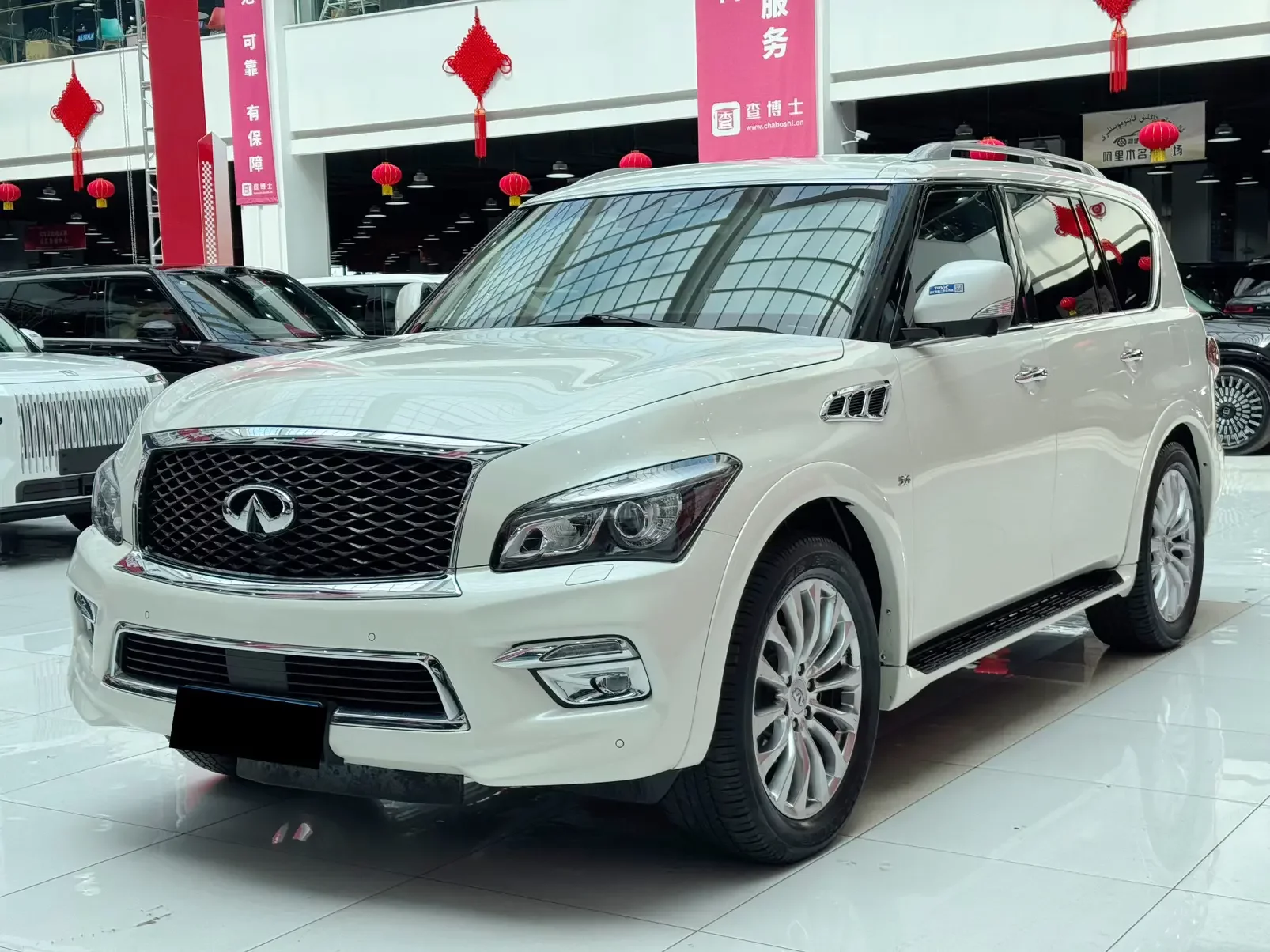 Infiniti QX80