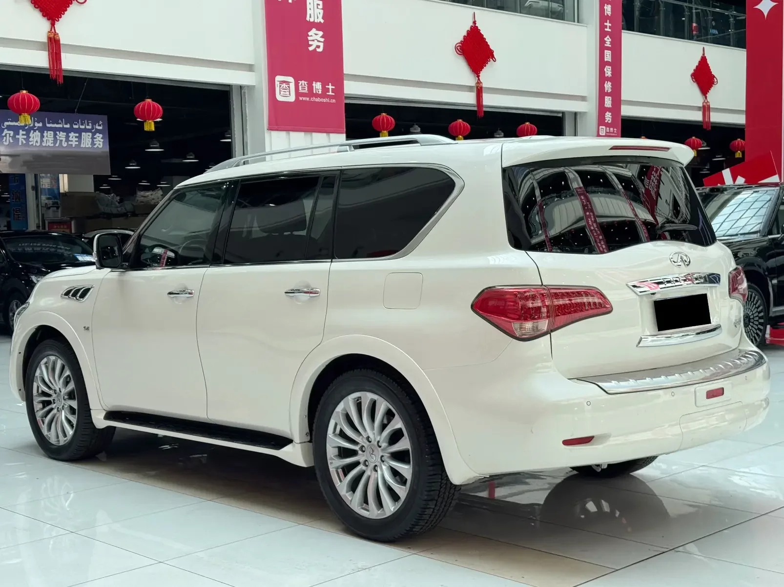 Infiniti QX80