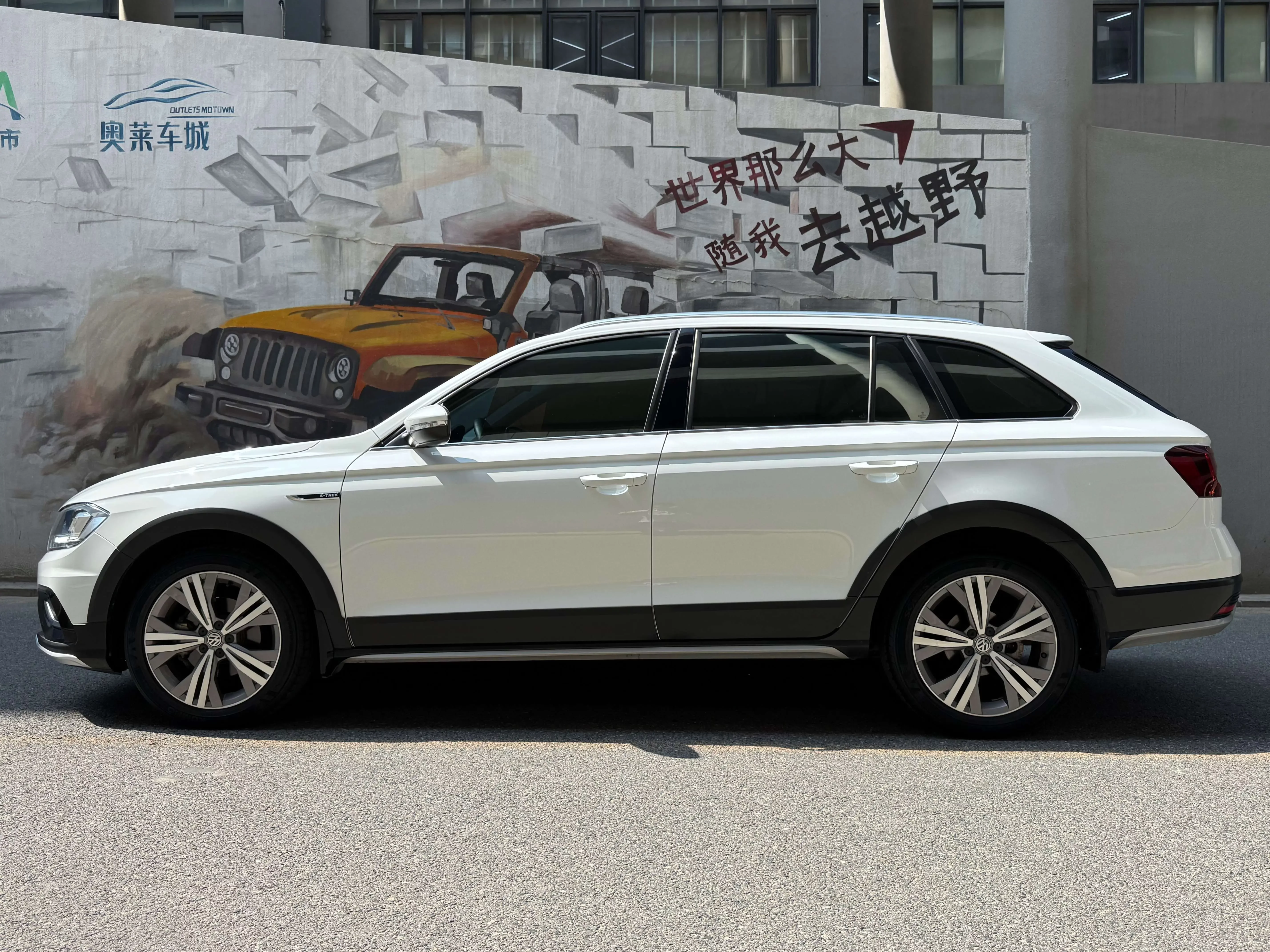 Volkswagen C-TREK Weiling