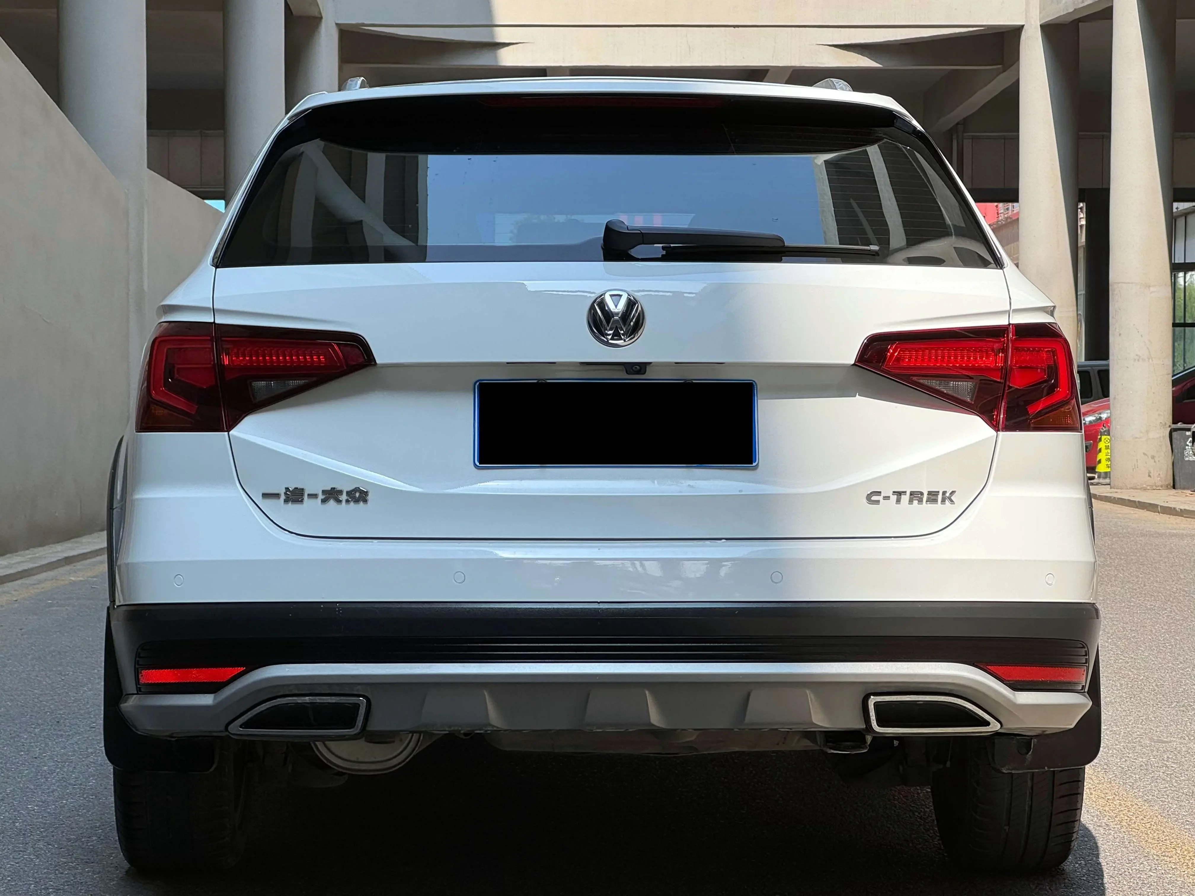 Volkswagen C-TREK Weiling