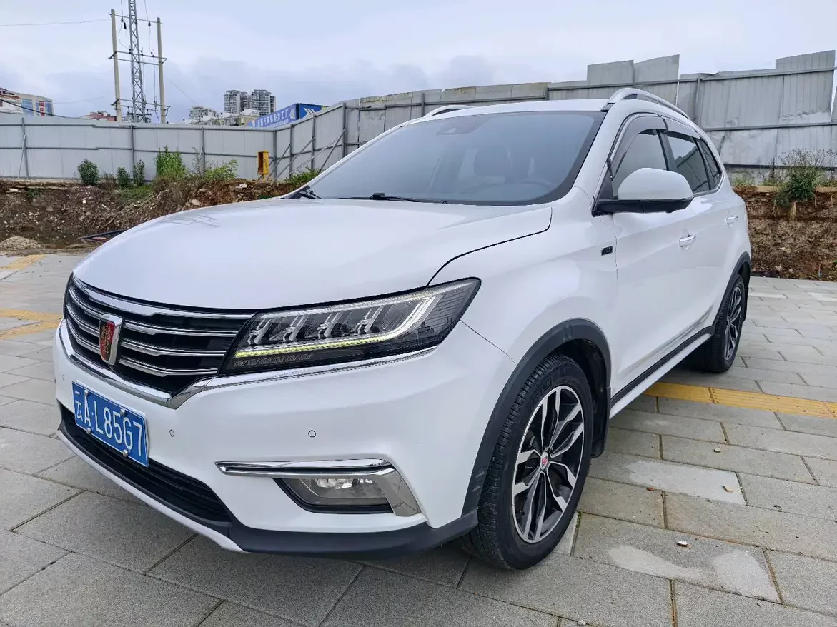 Roewe RX5