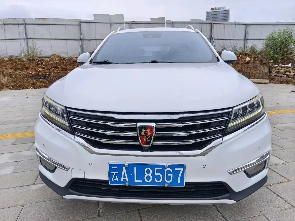 Roewe RX5