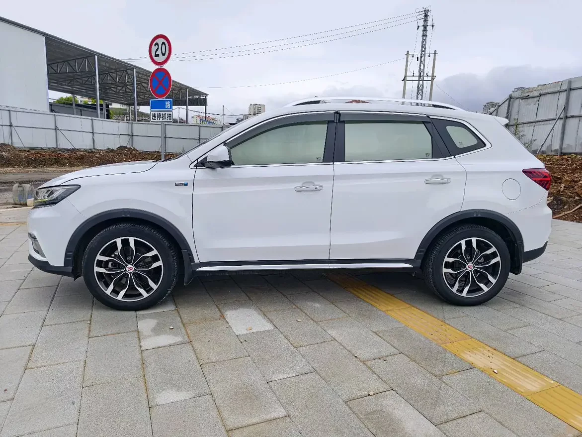 Roewe RX5