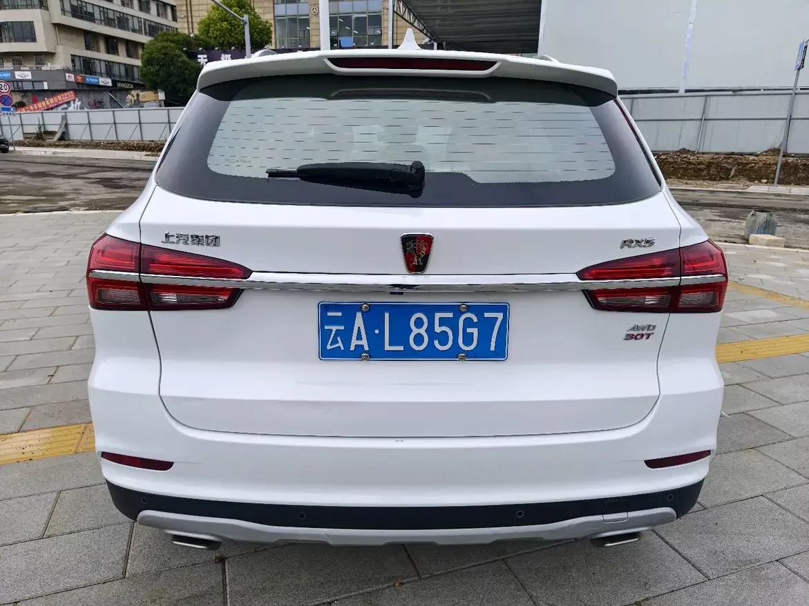 Roewe RX5