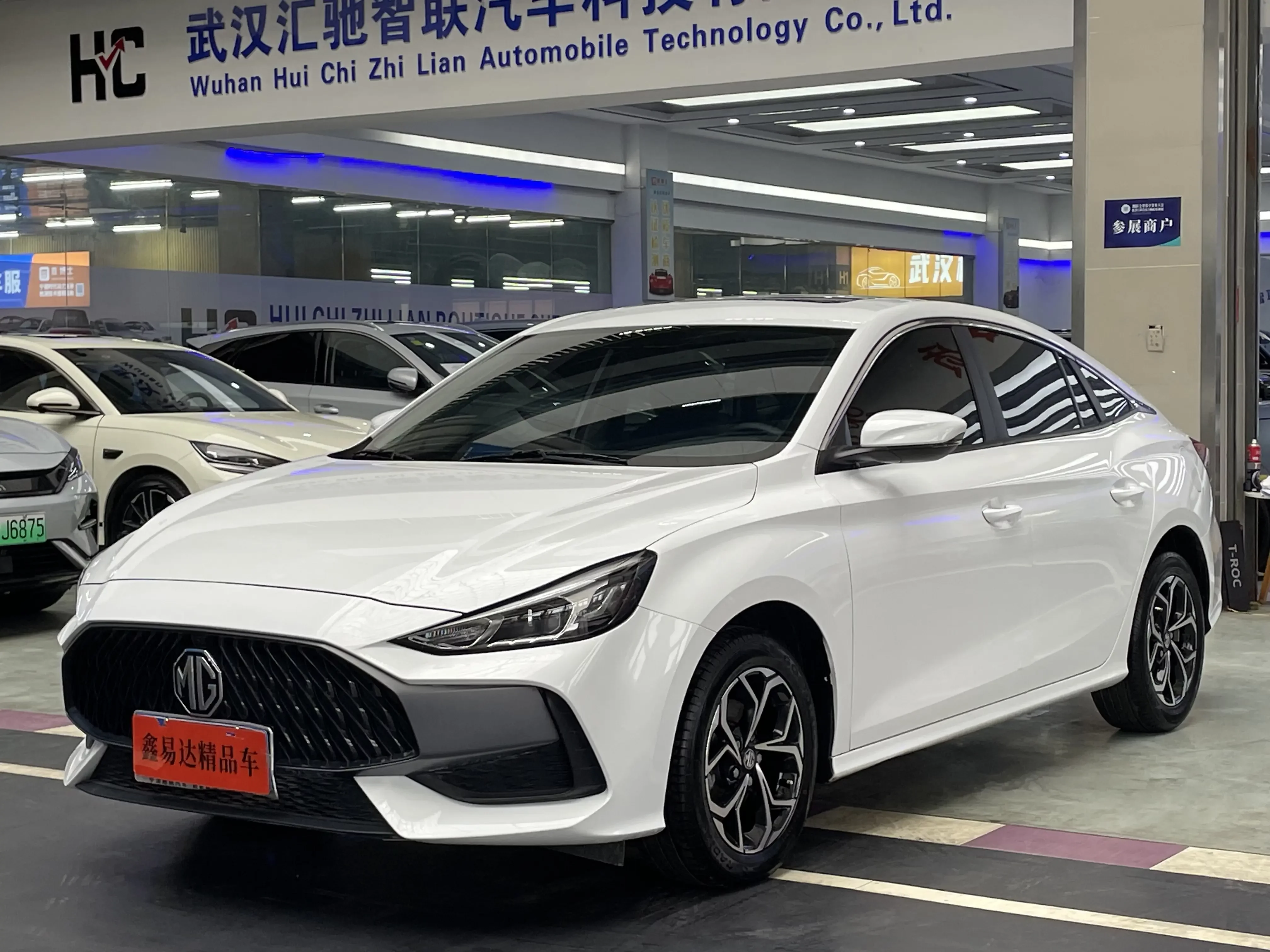 MG 5