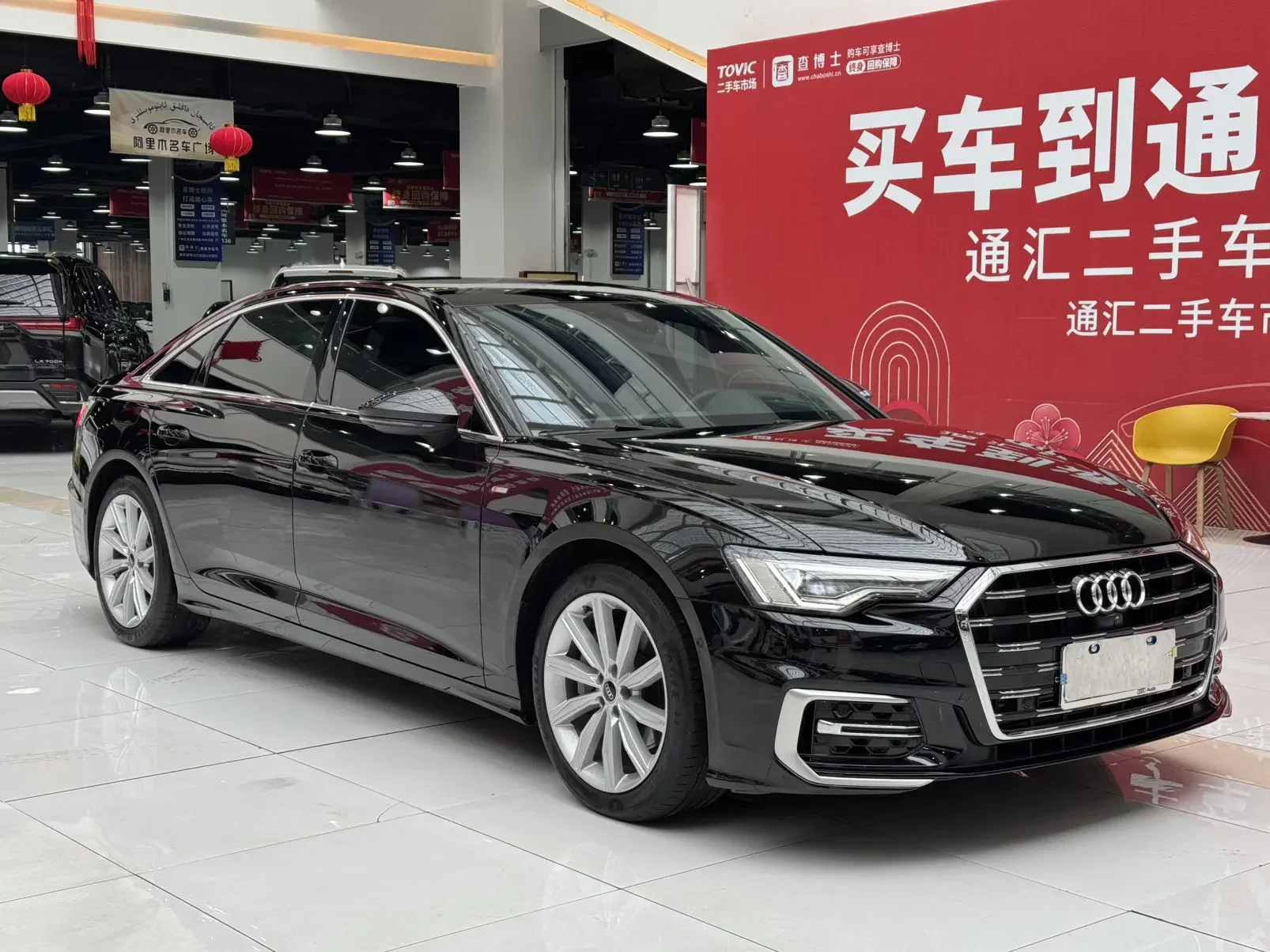 Audi A6L